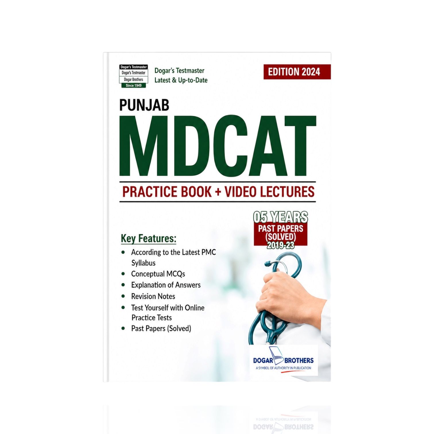 MDCAT Punjab Practice Book+ Video Lectures