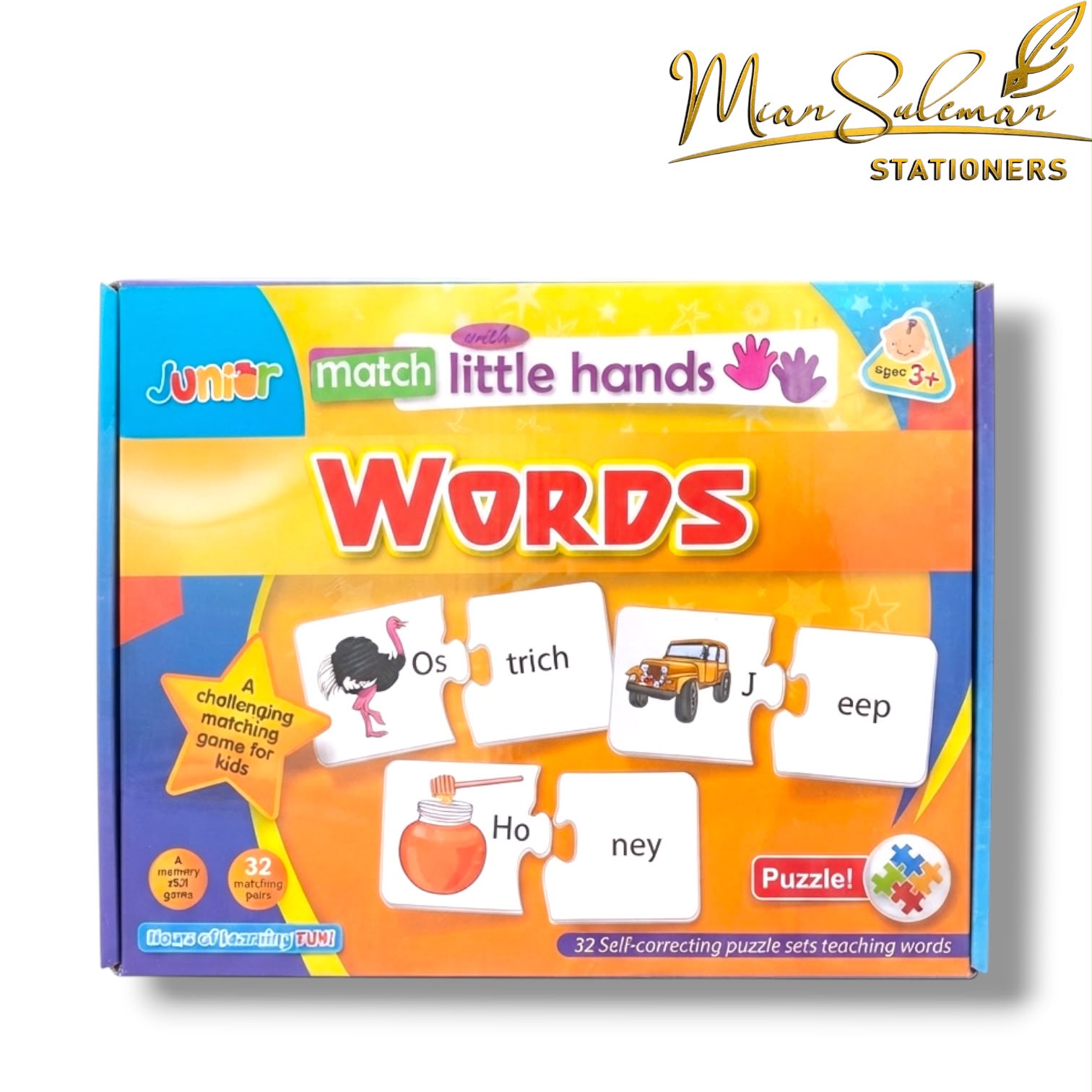 Match Little Hands Words Puzzle 32pcs
