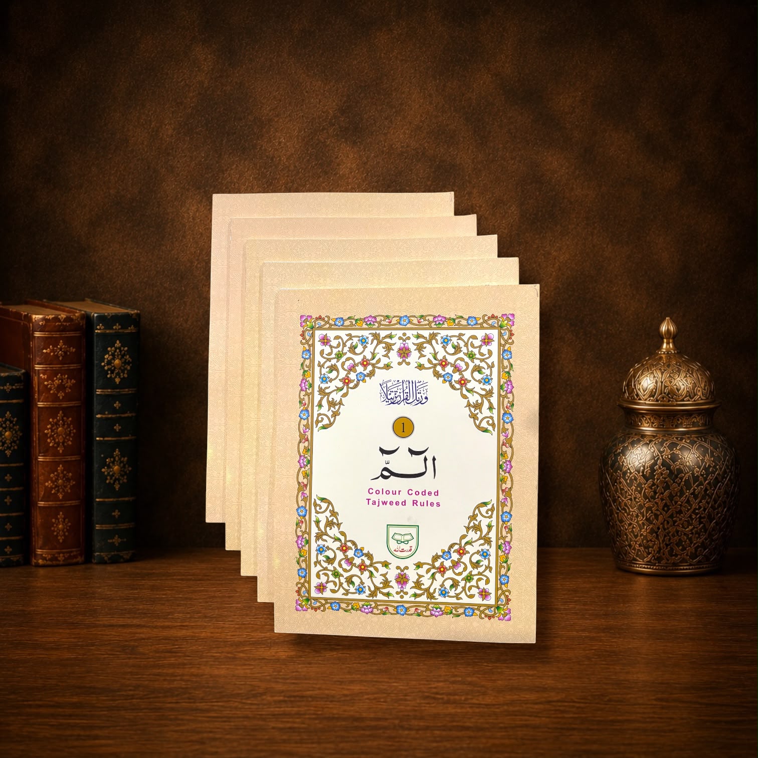 Holy Quran Separah Tajweedi Fine Paper