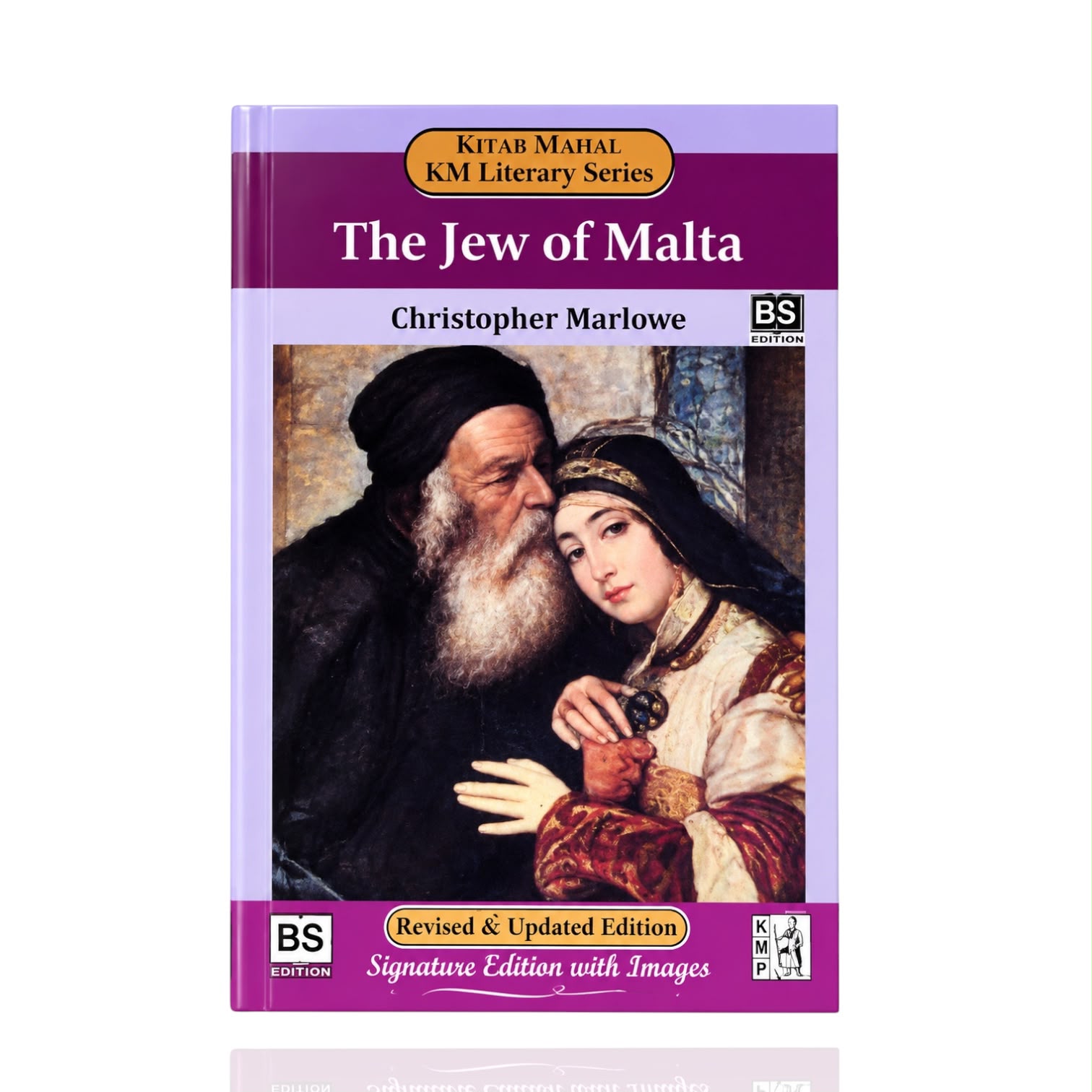 The Jew Of Malta By Christopher Marlowe