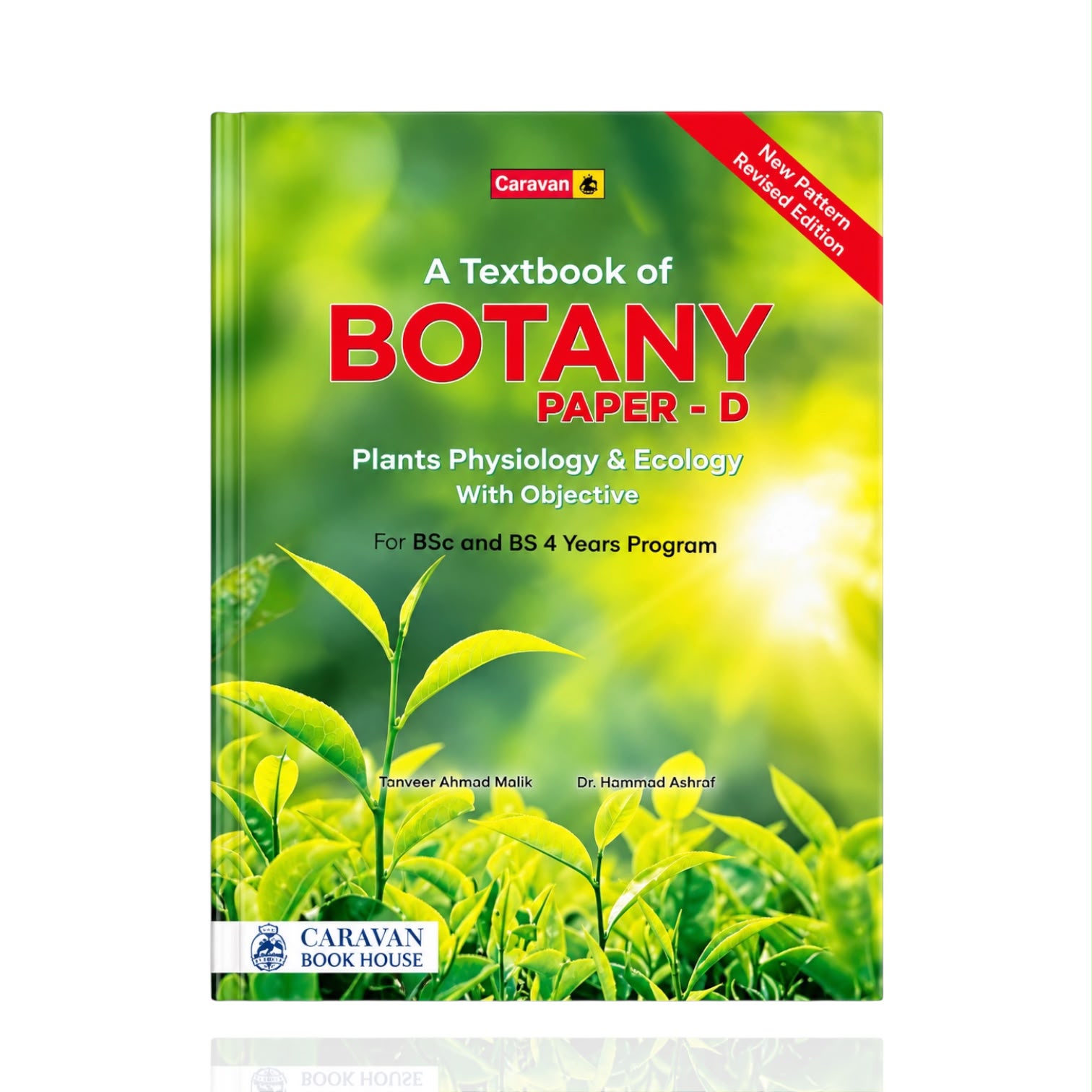 Botany Paper-D By Dr. Hammad Ashraf