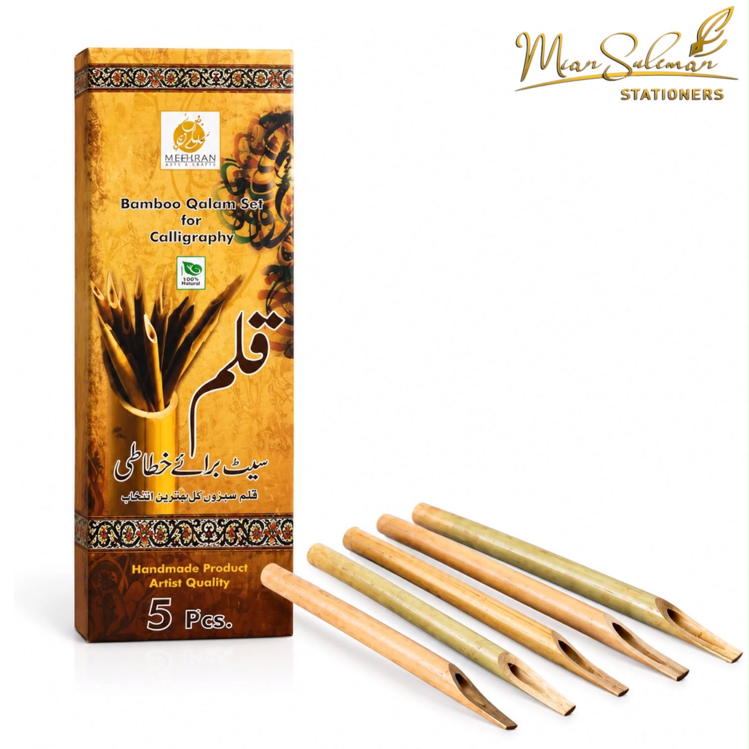 Bamboo Qalam Pack Of 5 Pcs Set