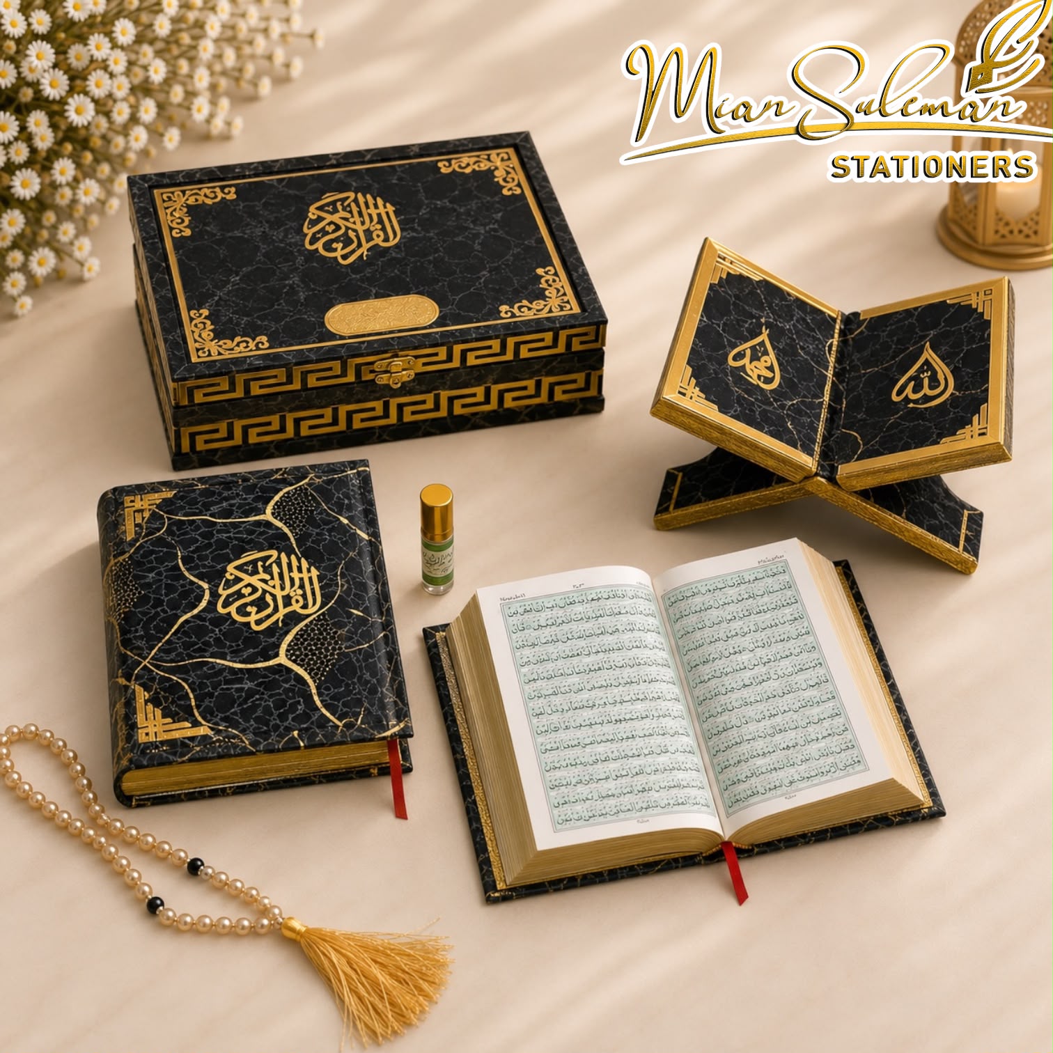 New Collection Bridal Quran Gift Set With Standing Rahal, Box