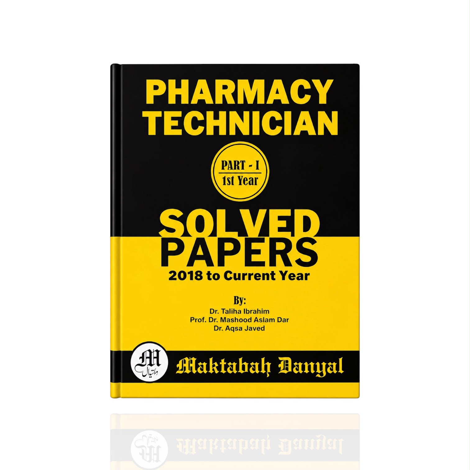 Pharmacy Technician Part-1 Solved Paper