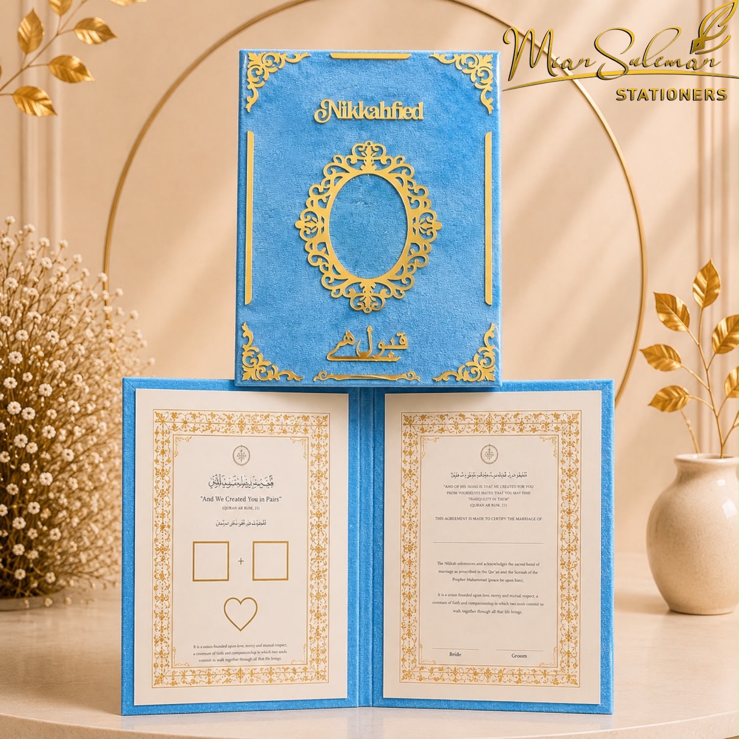 Customized Acrylic Nikkah Booklet Majestic Oval Design (Sky Blue)