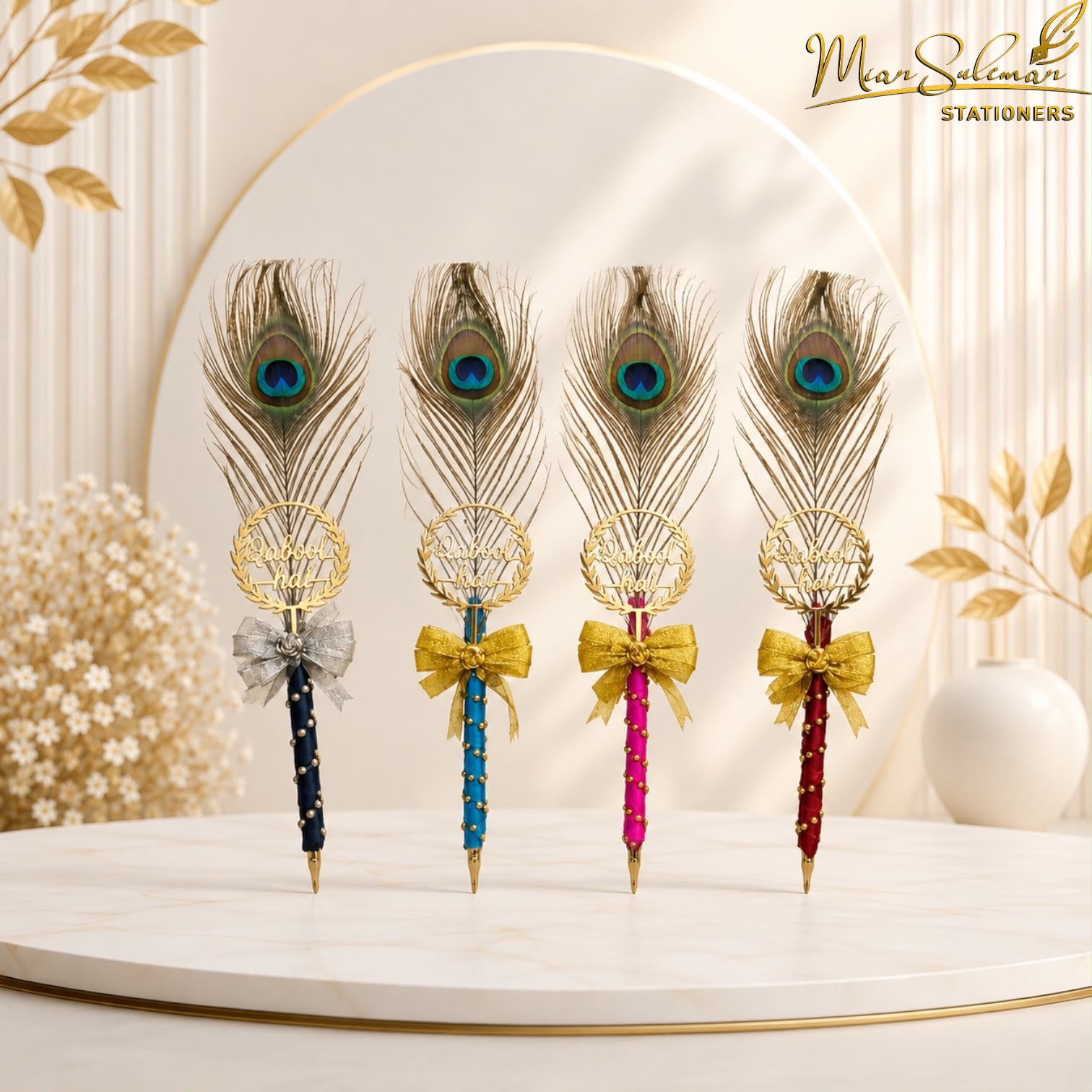 Peacock Feather Qabool Hai Design Nikkah Pen