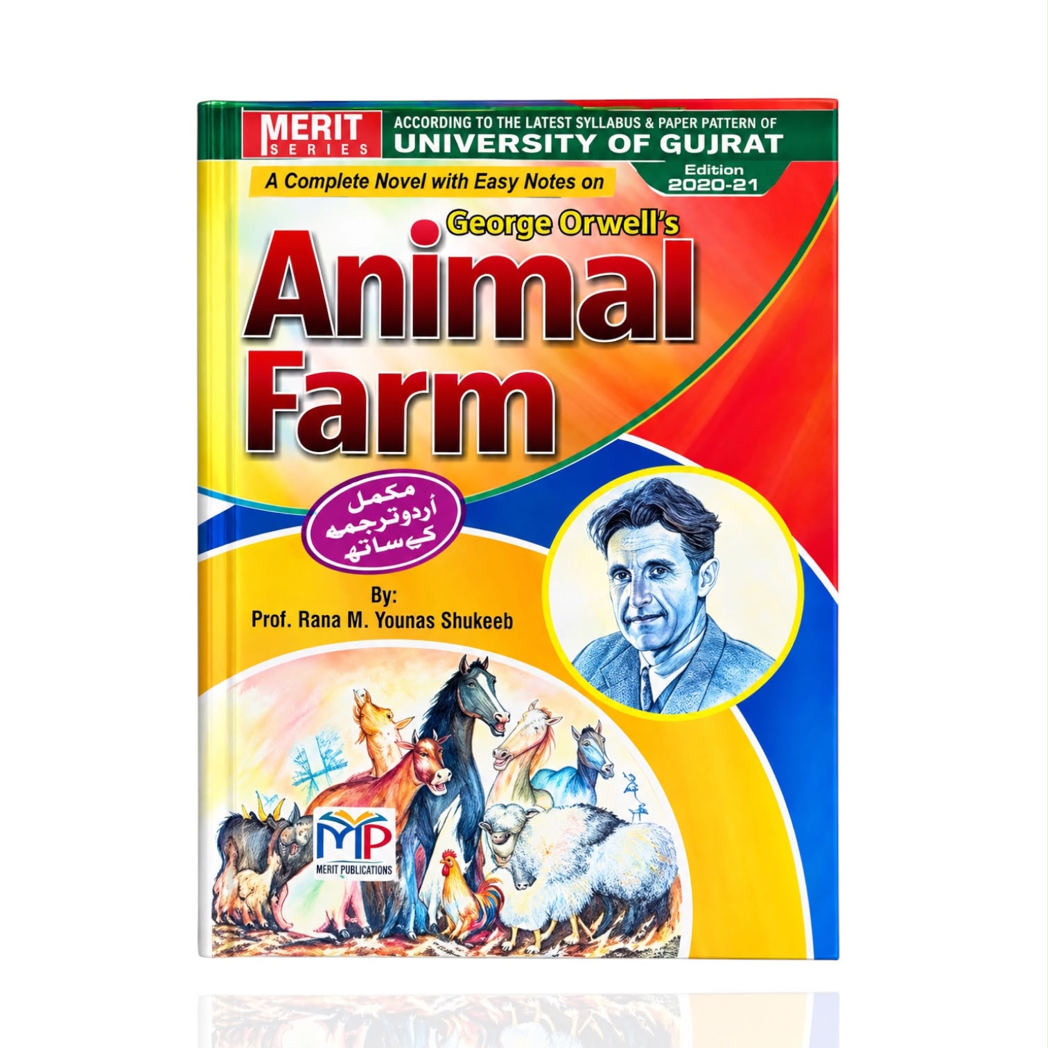 Animal Farm By Prof. Rana M. Younas Shukeeb