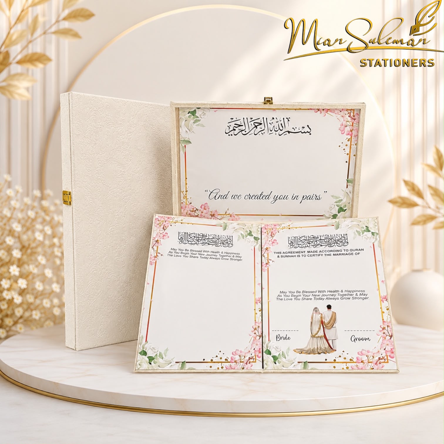 Islamic Premium Design Nikkah Book Set