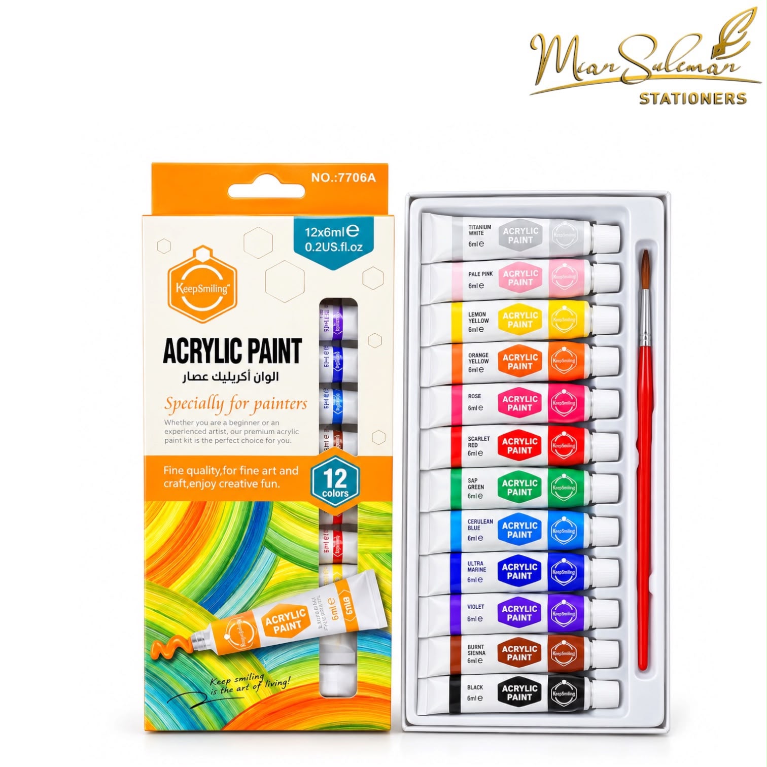 Keep Smiling Acrylic Paint Fine Quality 12 Colour 12ml