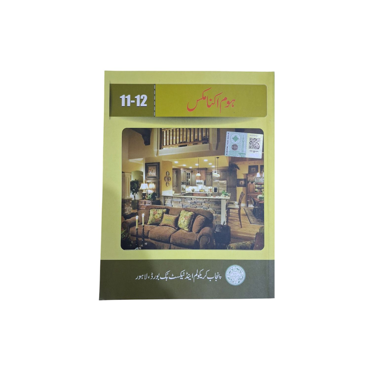 PECTAA Home Economics UM Class-11/12