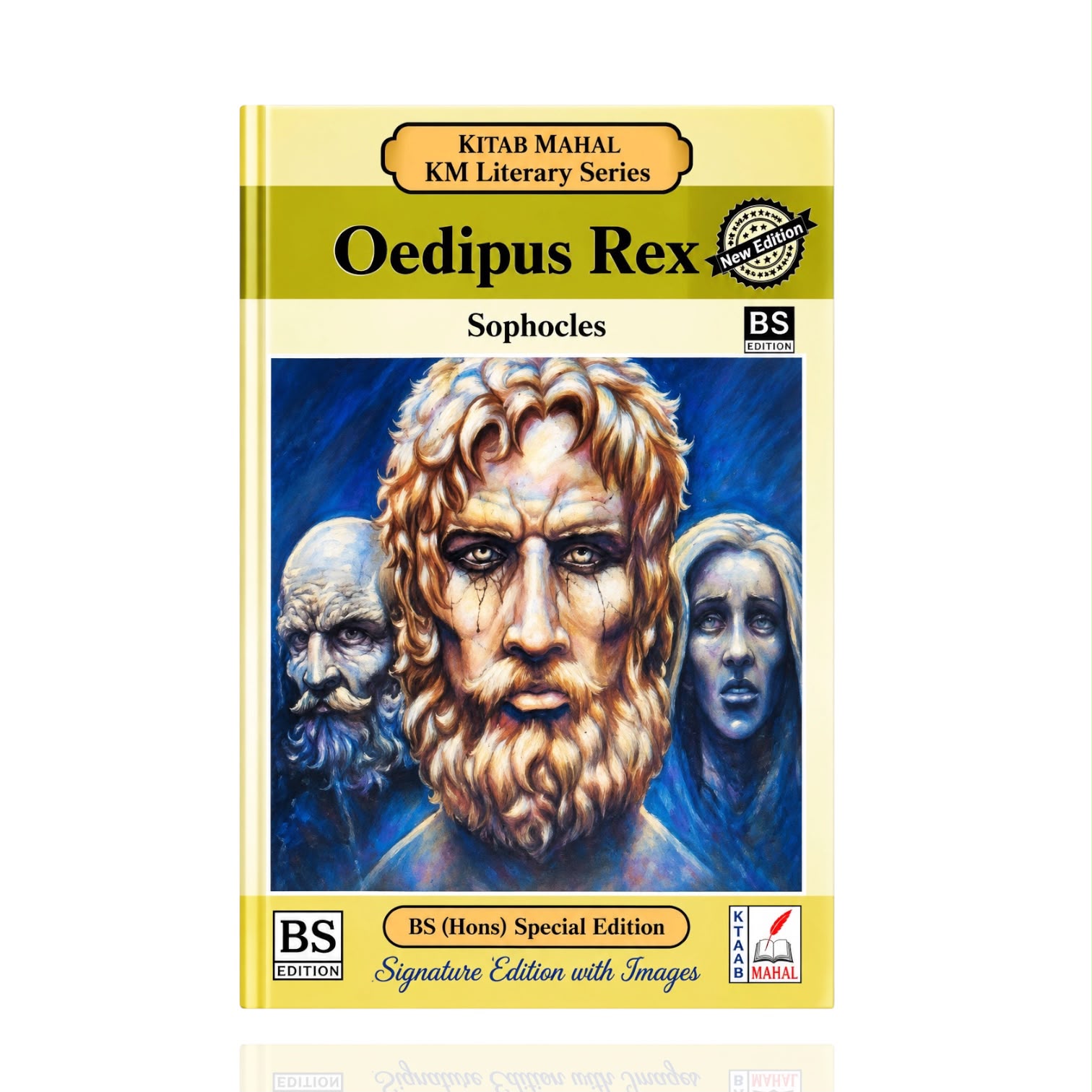 Oedipus Rex By Sophocles