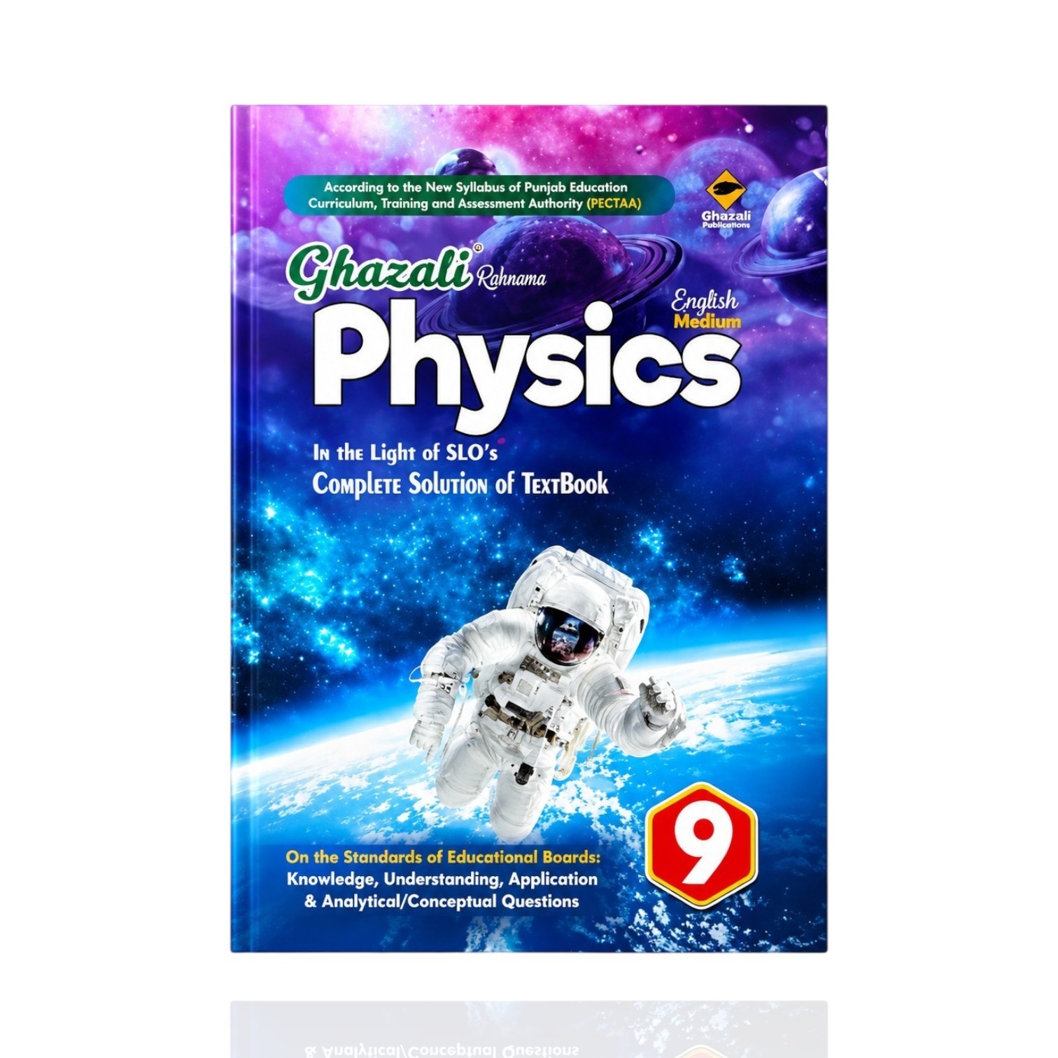 Ghazali Physics Guide Class-9