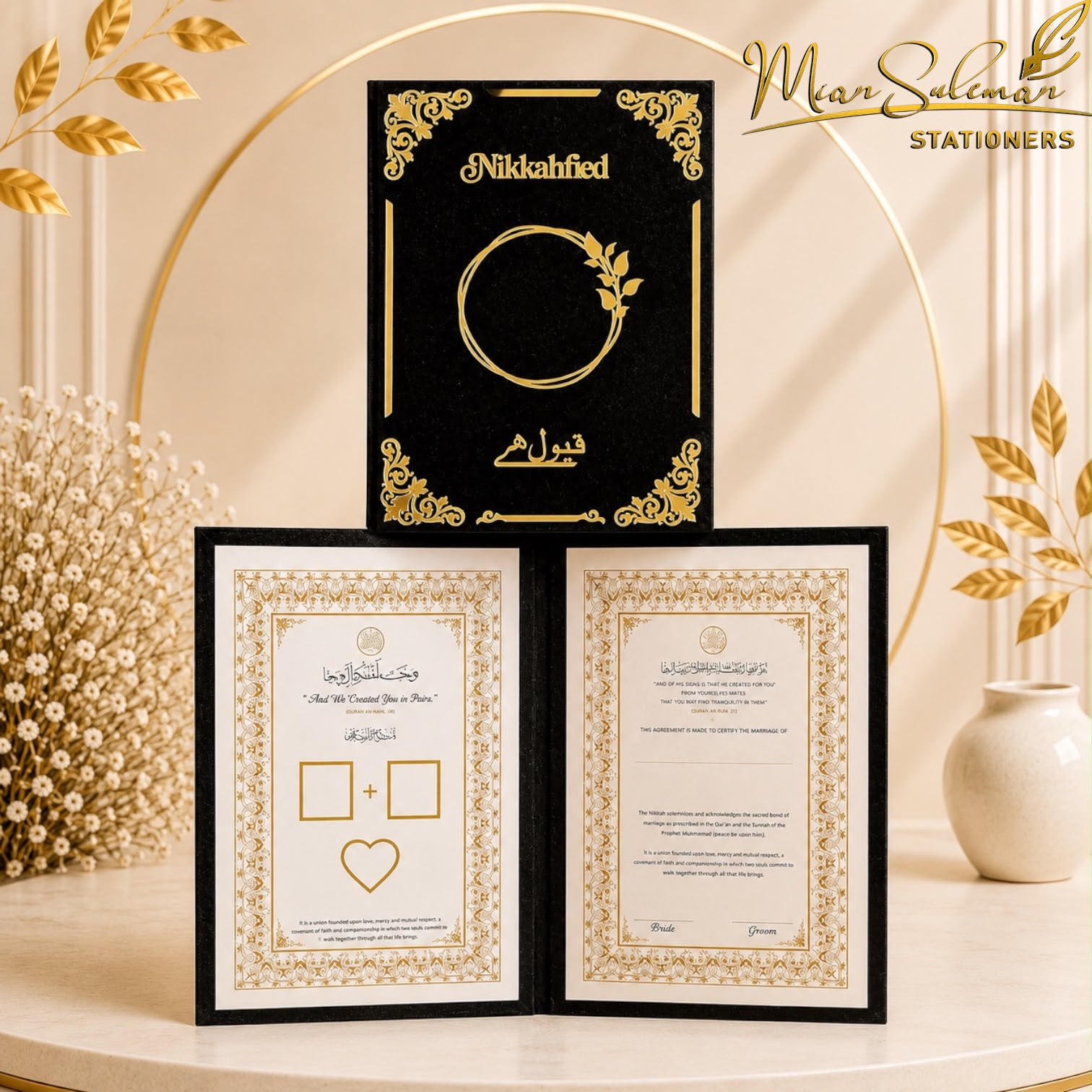 Customized Acrylic Nikkah Booklet Botanical Circle Design (Black)