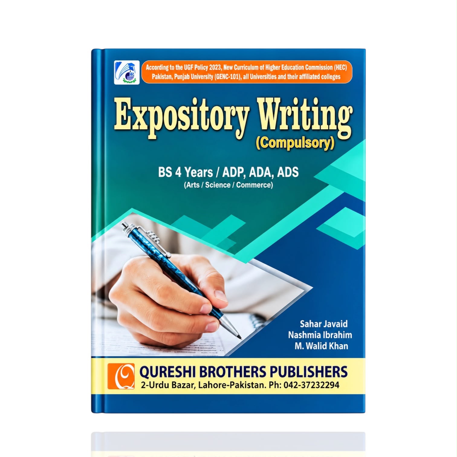 Expository Writing Bs 4th Year By Sahar Javed