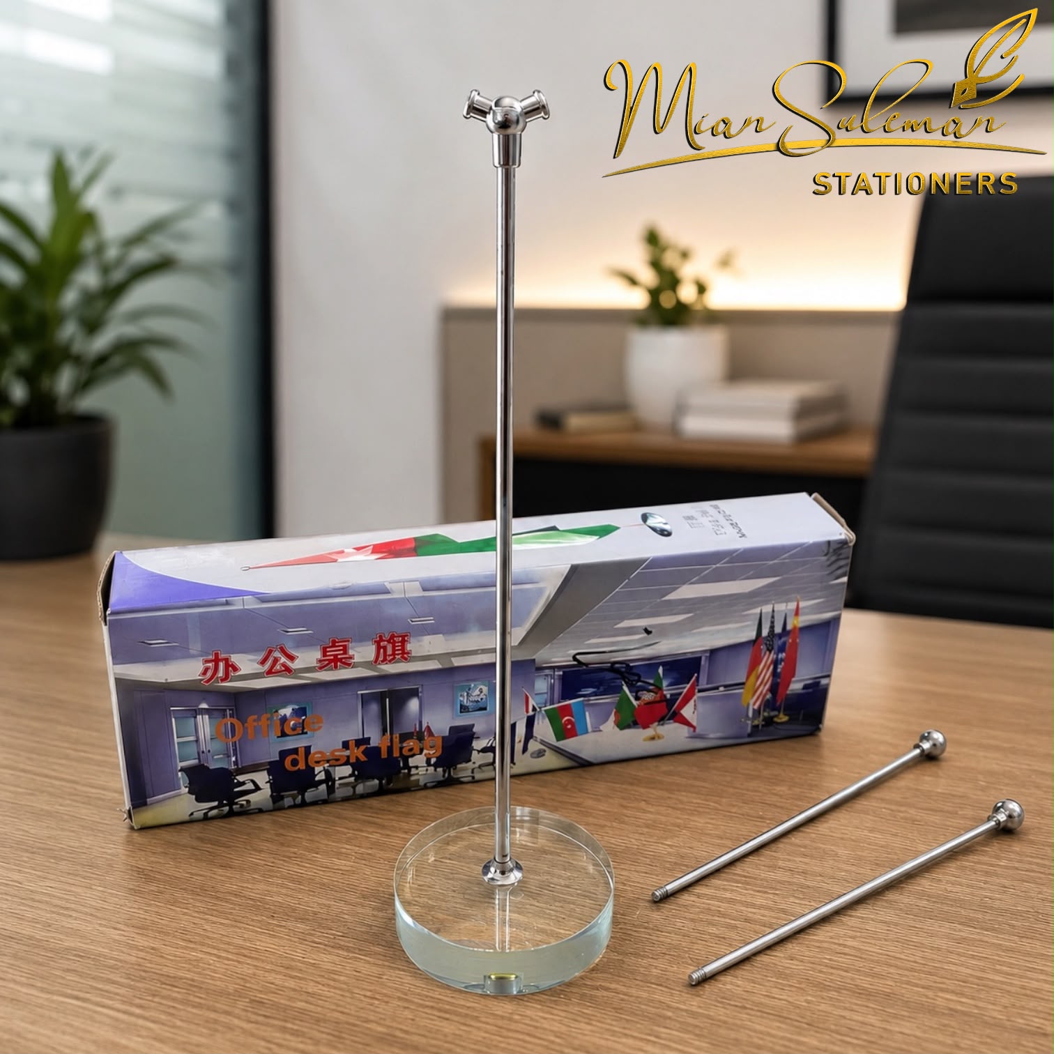 Premium Office Desk Flag Stand With Crystal Base & 2 Extra Poles