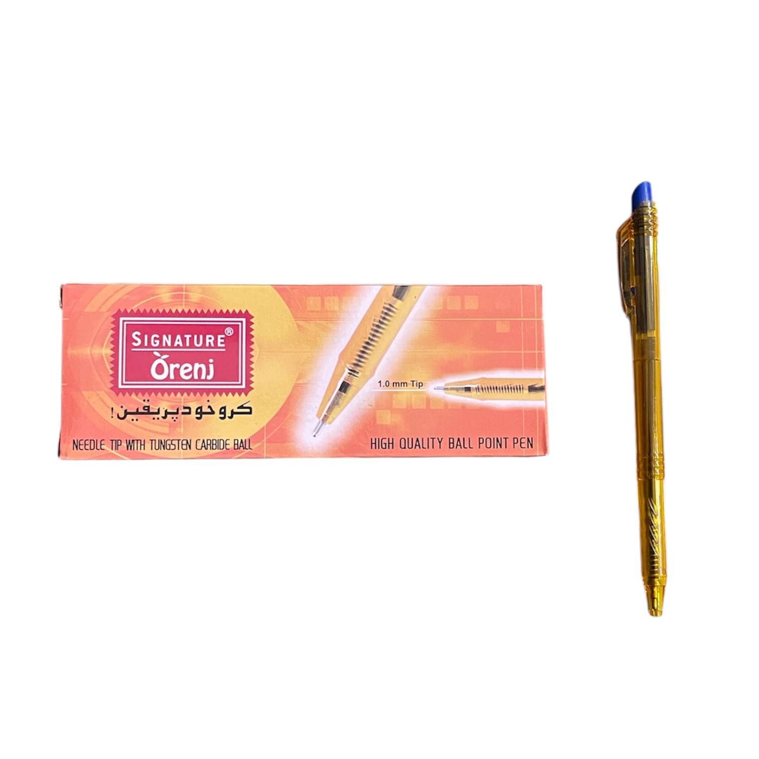 Signature Orange Ballpen Box