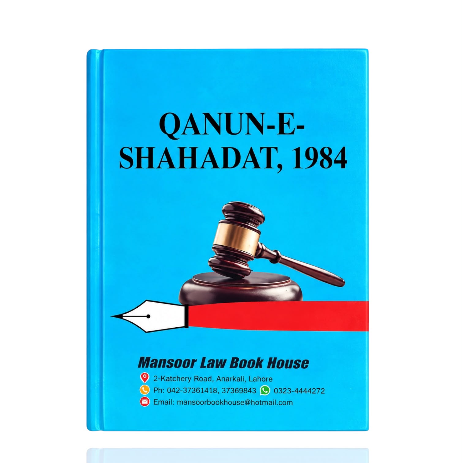 Qanun-E-Shahadat