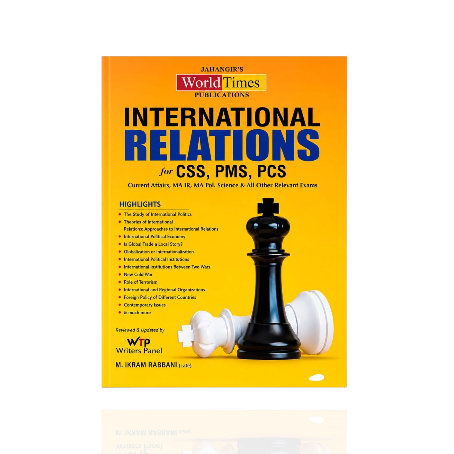 International Relations By Ikram Rabbani