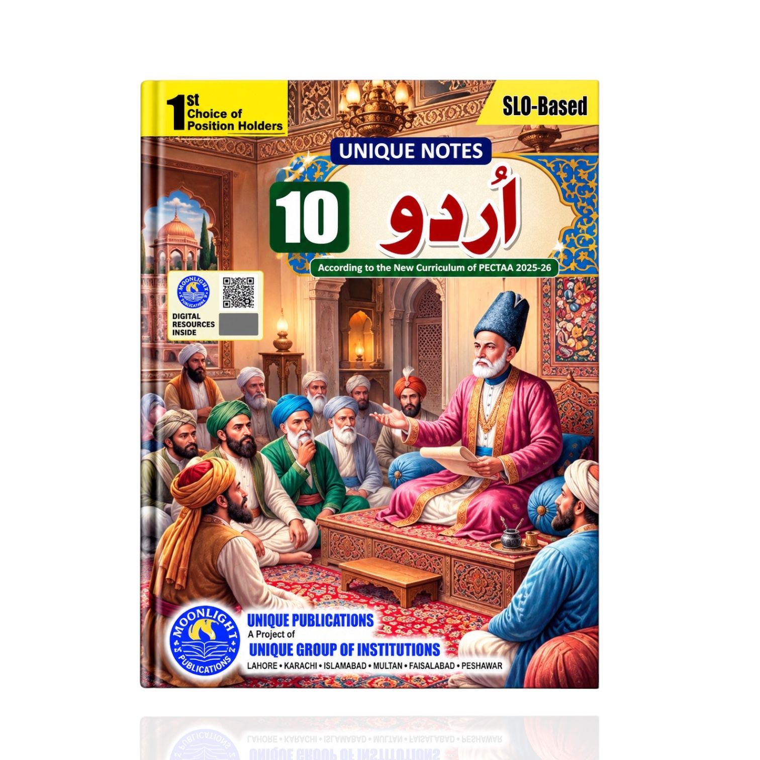 Unique Notes Urdu Class-10