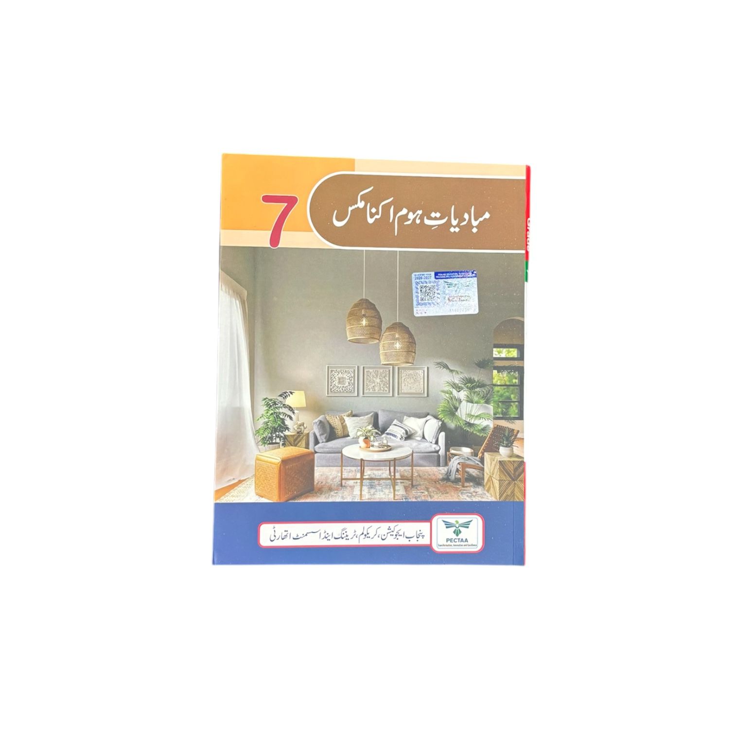 PECTAA Home Economics Class-7
