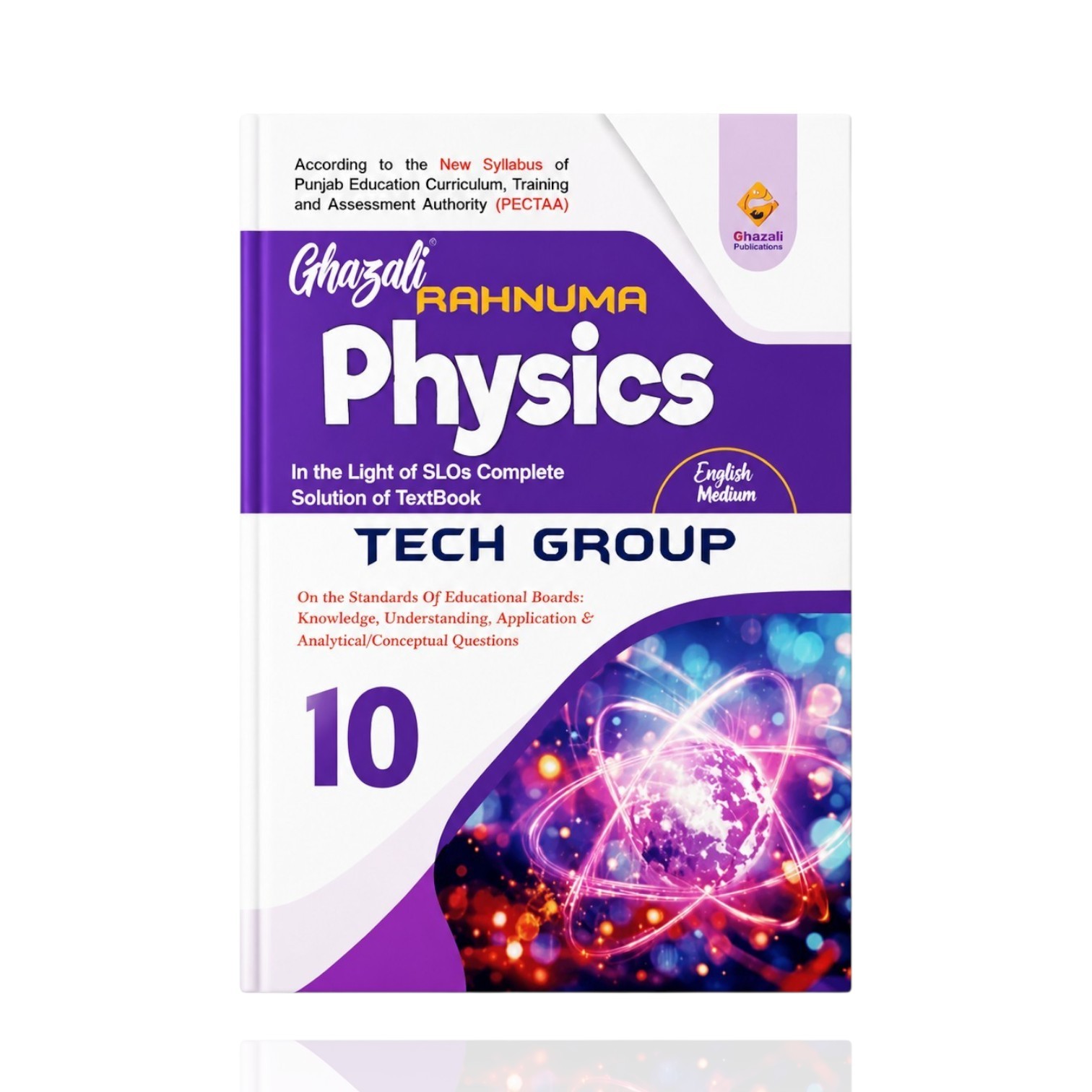 Ghazali Physics (Tech) Guide Class-10