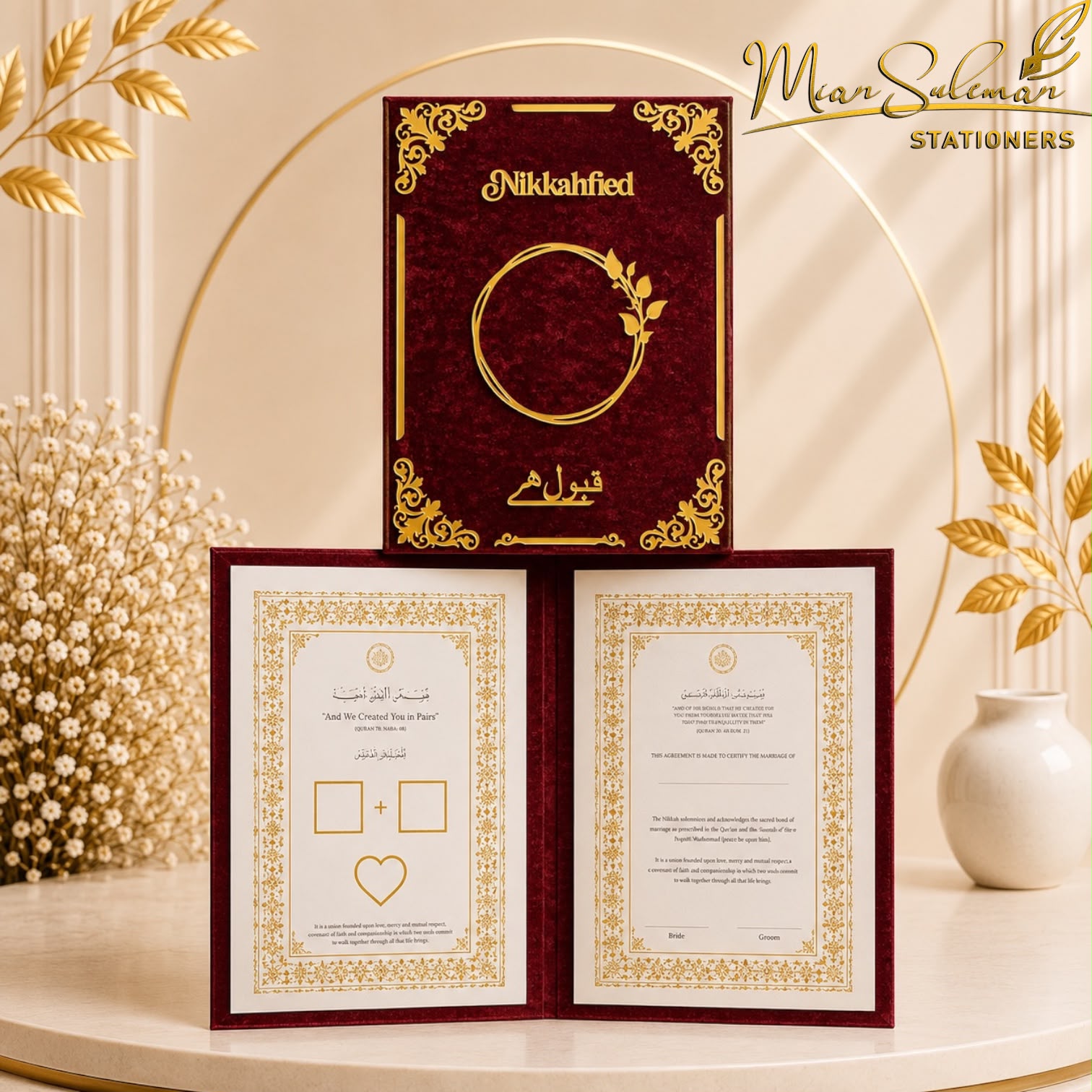 Customized Acrylic Nikkah Booklet Botanical Circle Design (Maroon)