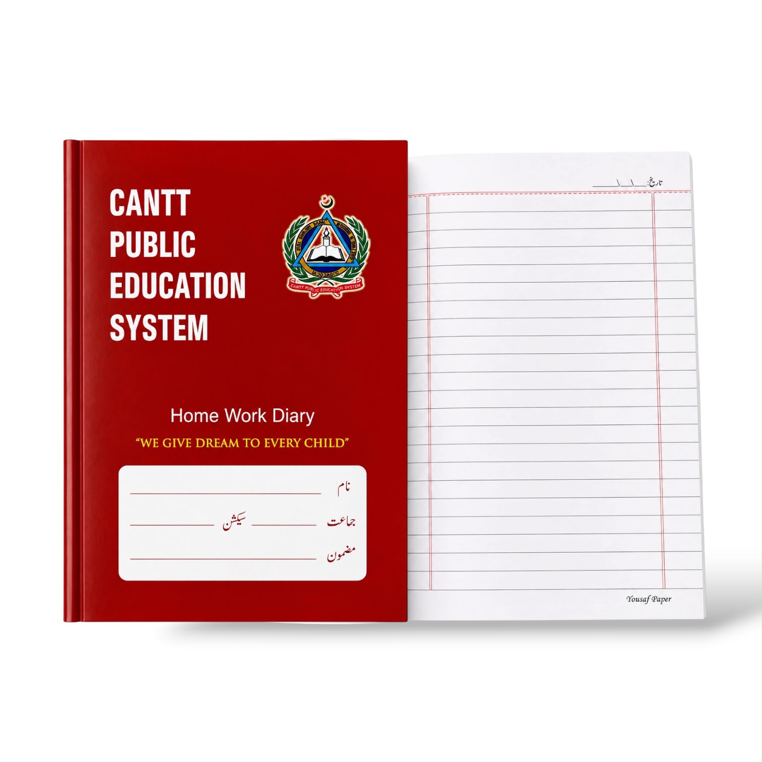 CB School Broad Line Register