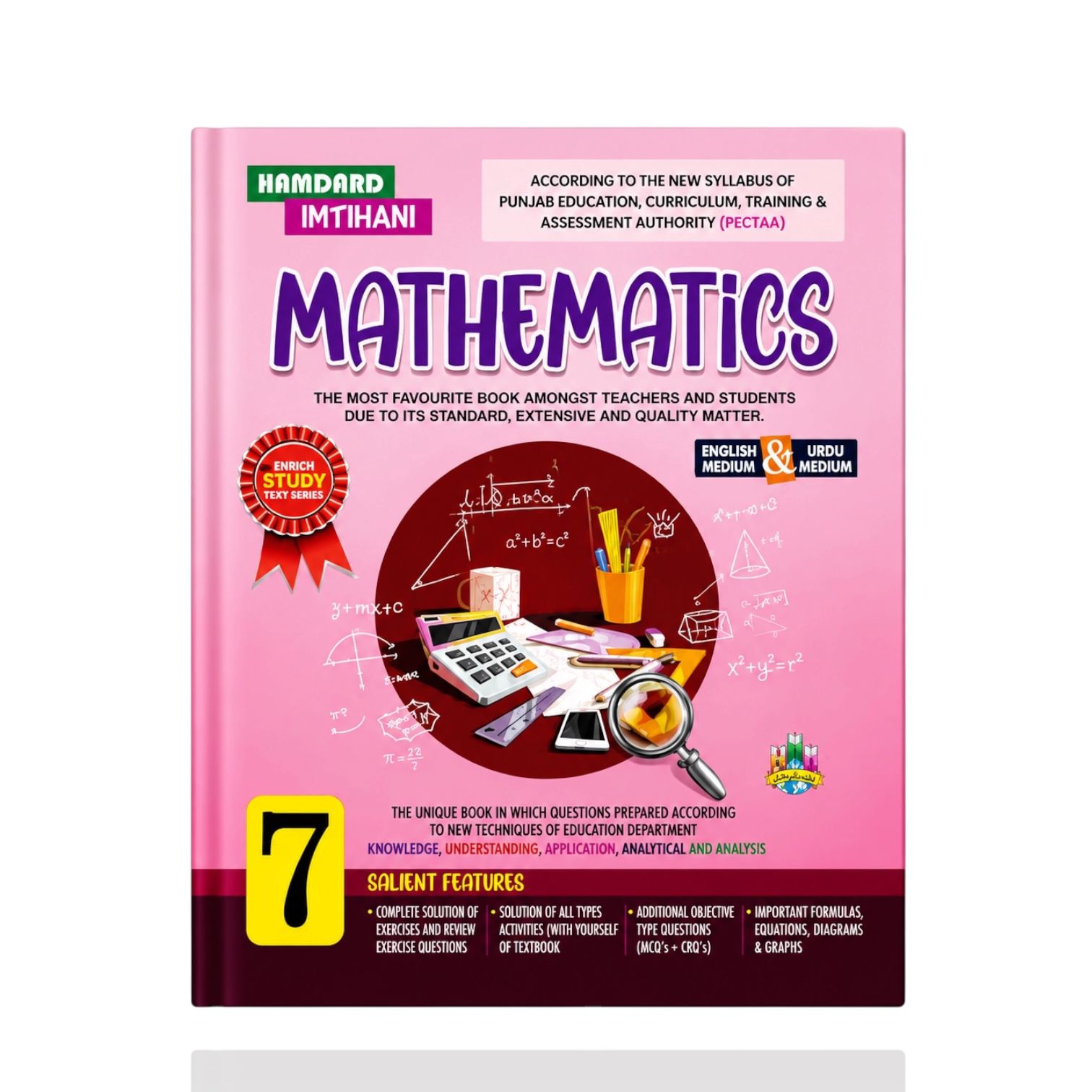 Hamdard Mathematics Guide Class-7