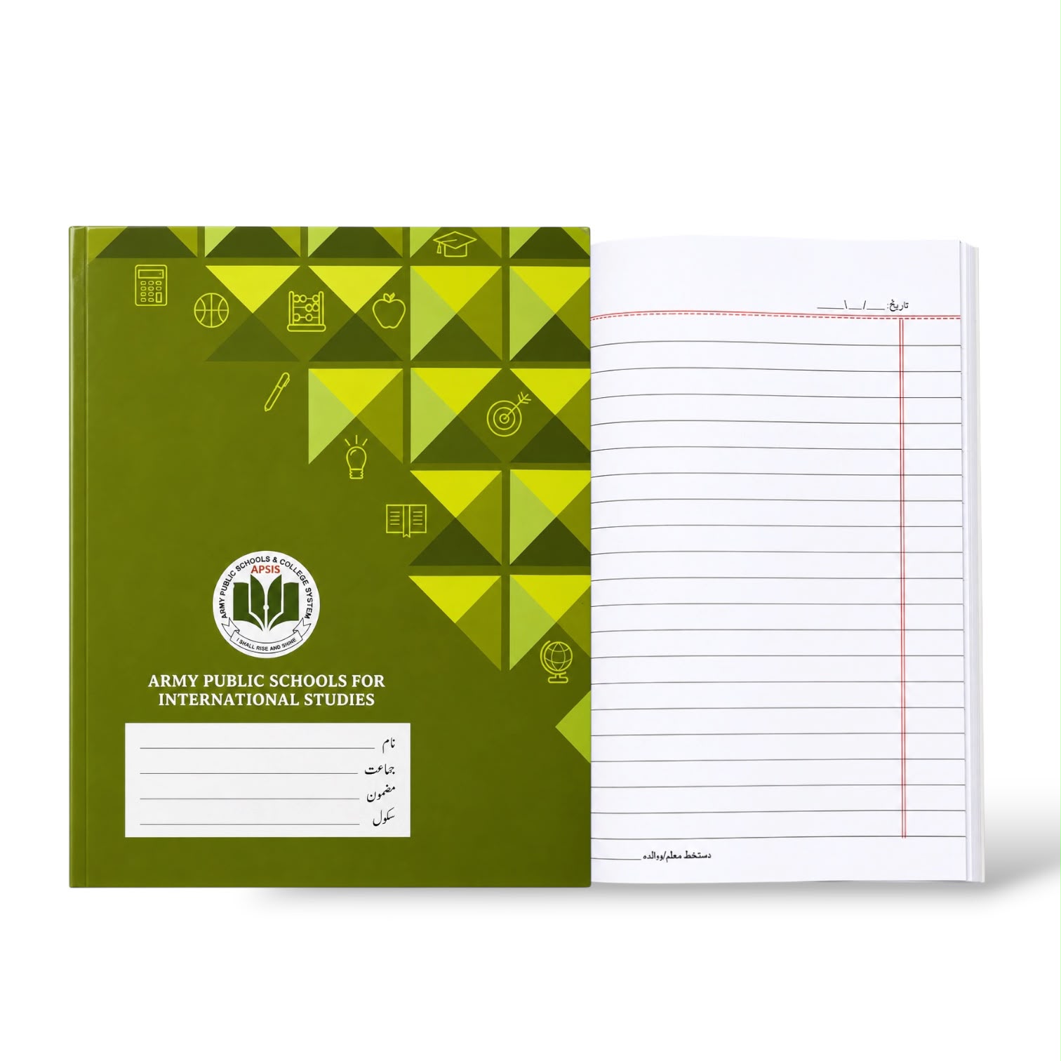 APSIS Broad Line Journal