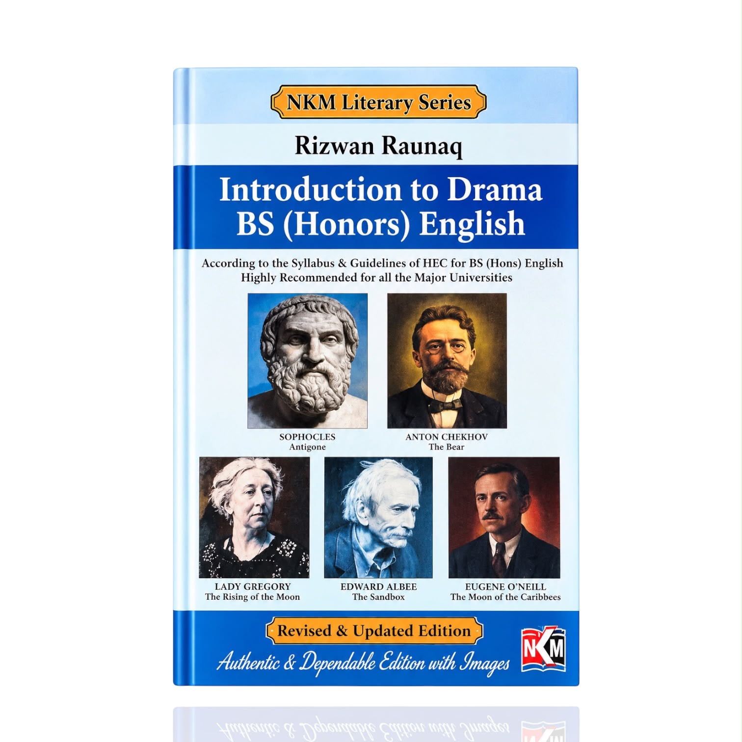 Introduction To Drama English By Rizwan Rounaq