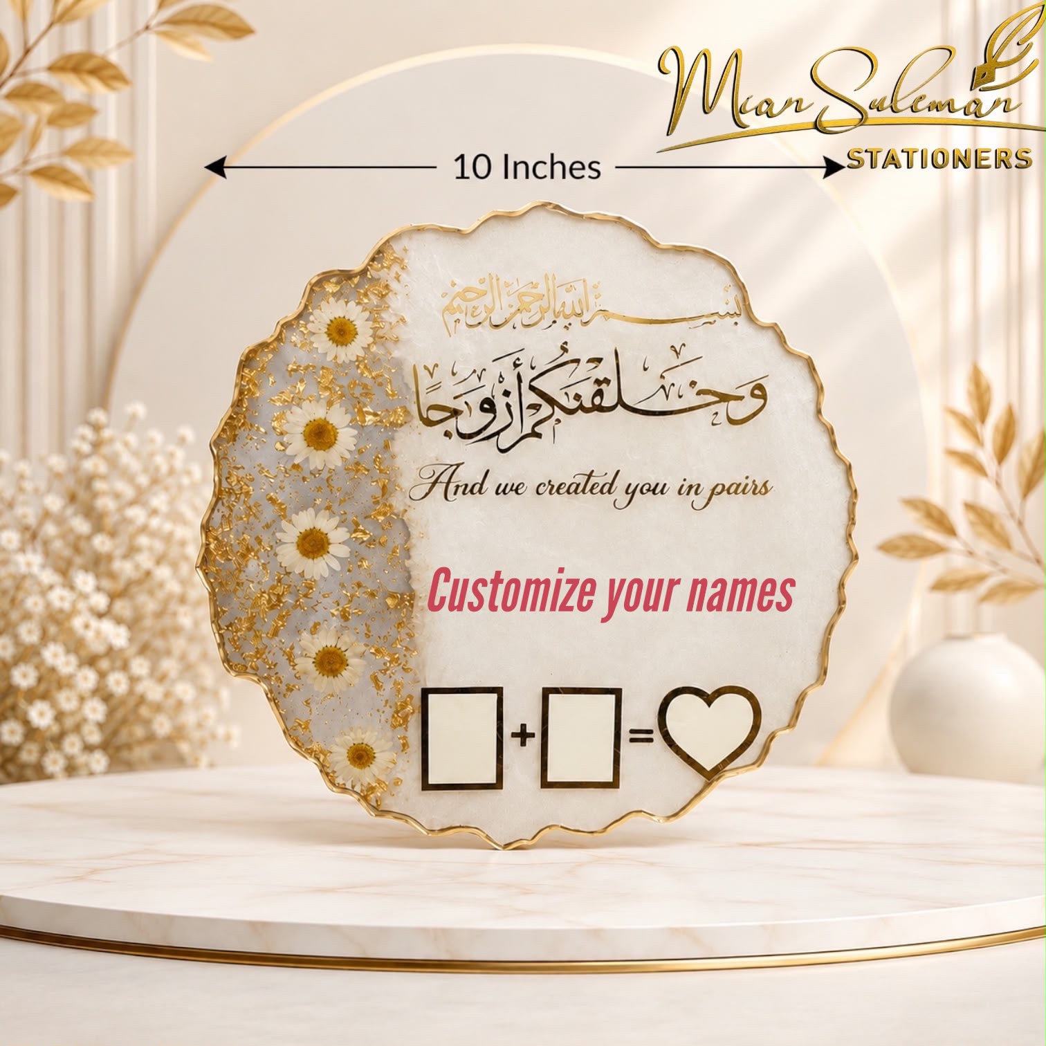 Customized Acrylic Nikkah Board For Thumb Plate Wavy Circle Shape