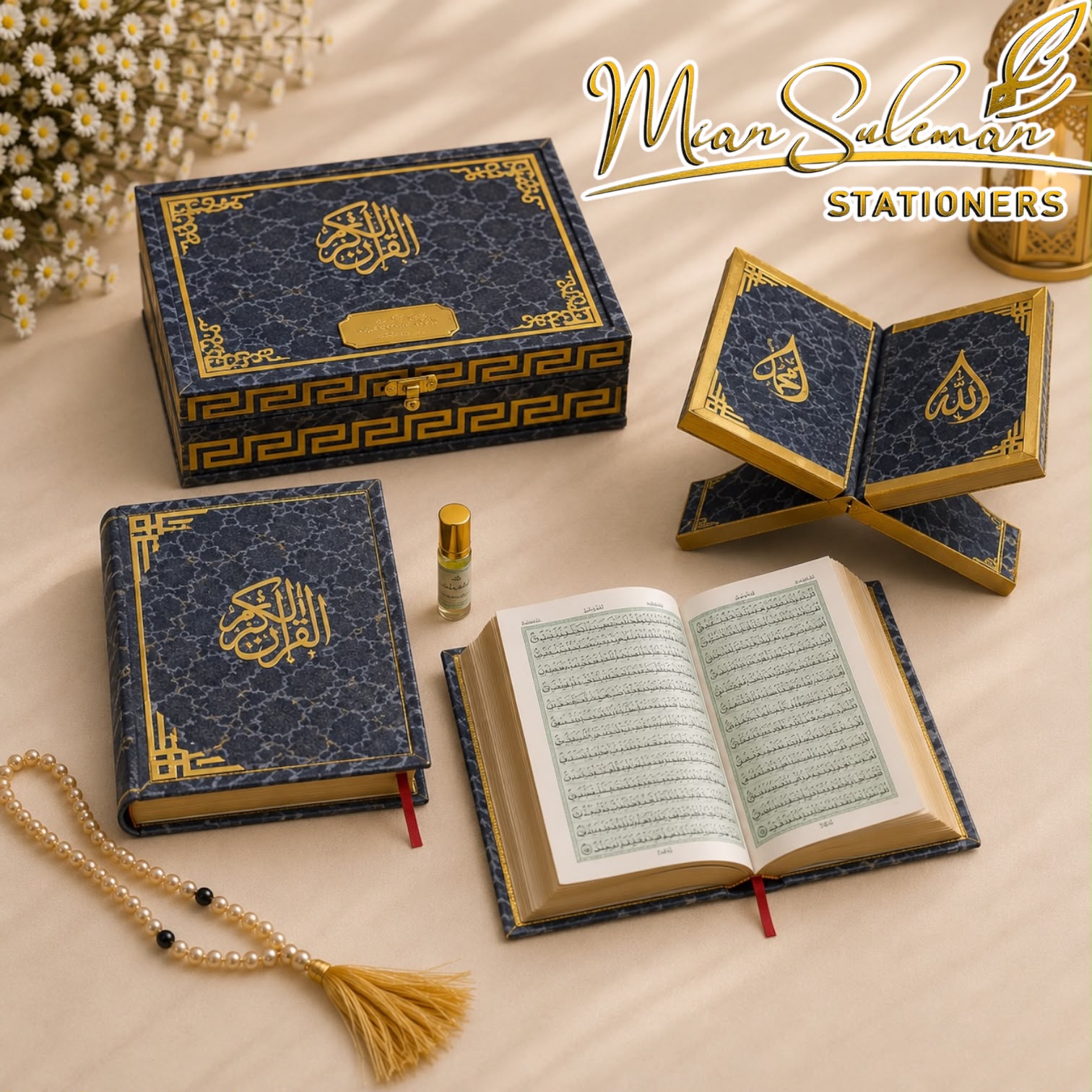 New Collection Bridal Quran Gift Set With Standing Rahal, Box
