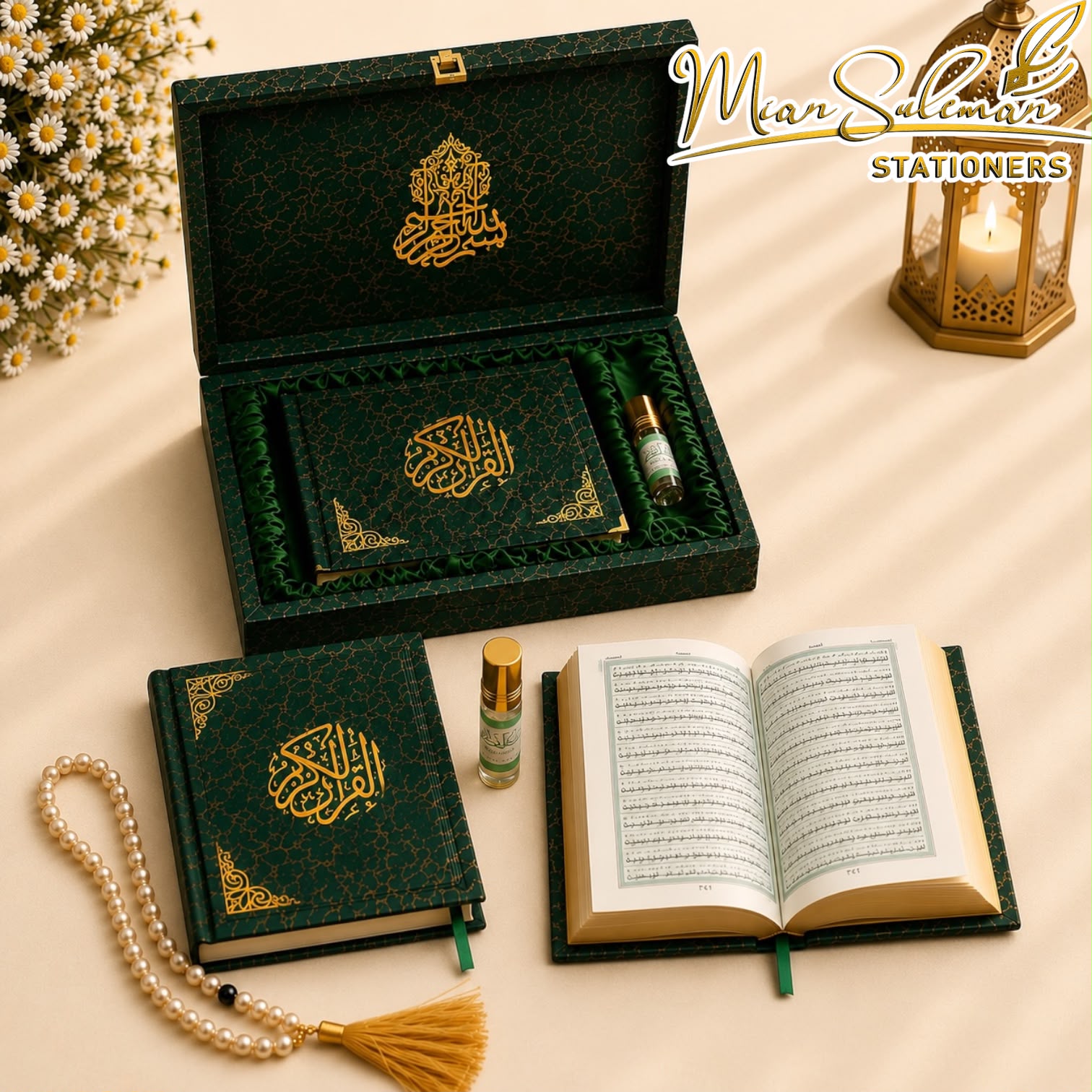 New Collection Bridal Quran Gift Set With Rahal, Box Fragrance Bottle