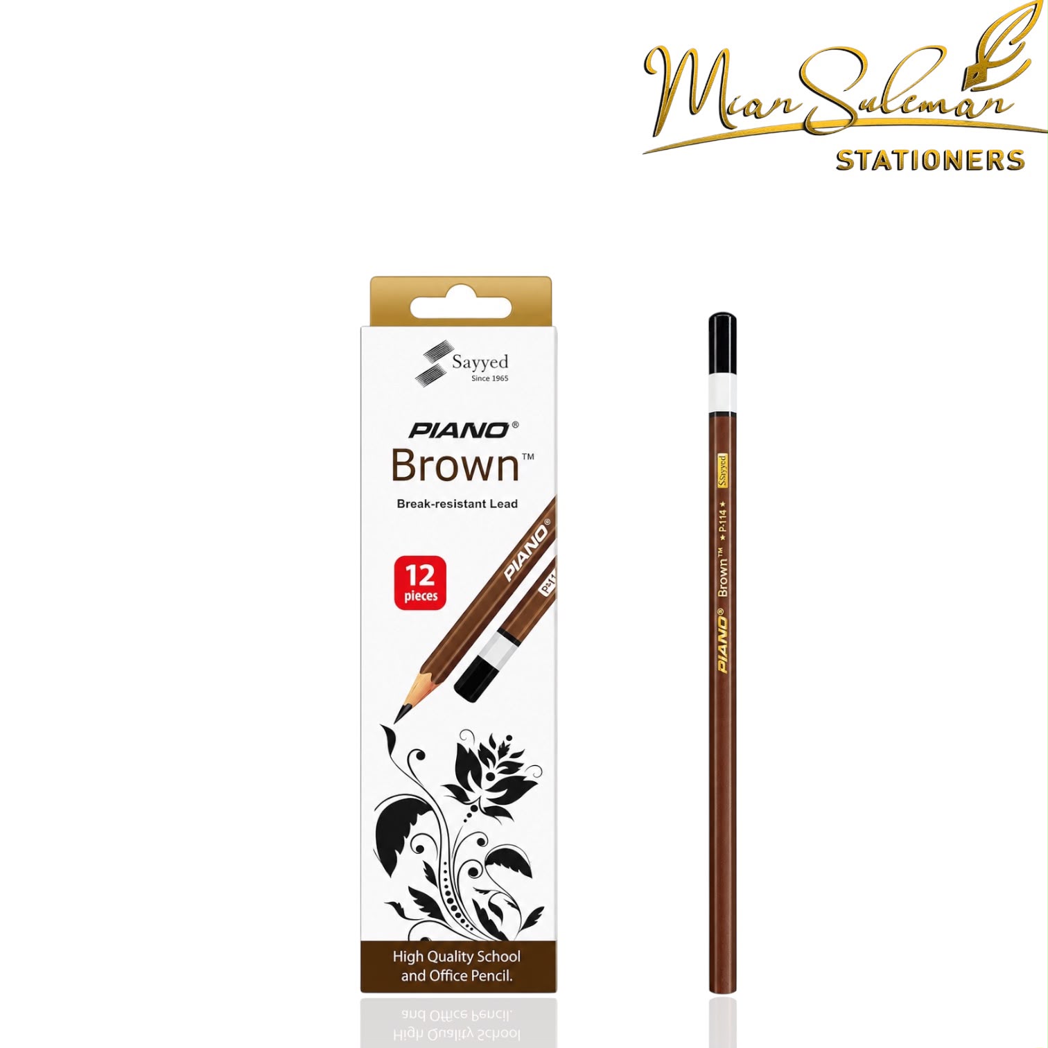 Piano Brown Pencil Box 12 Pcs
