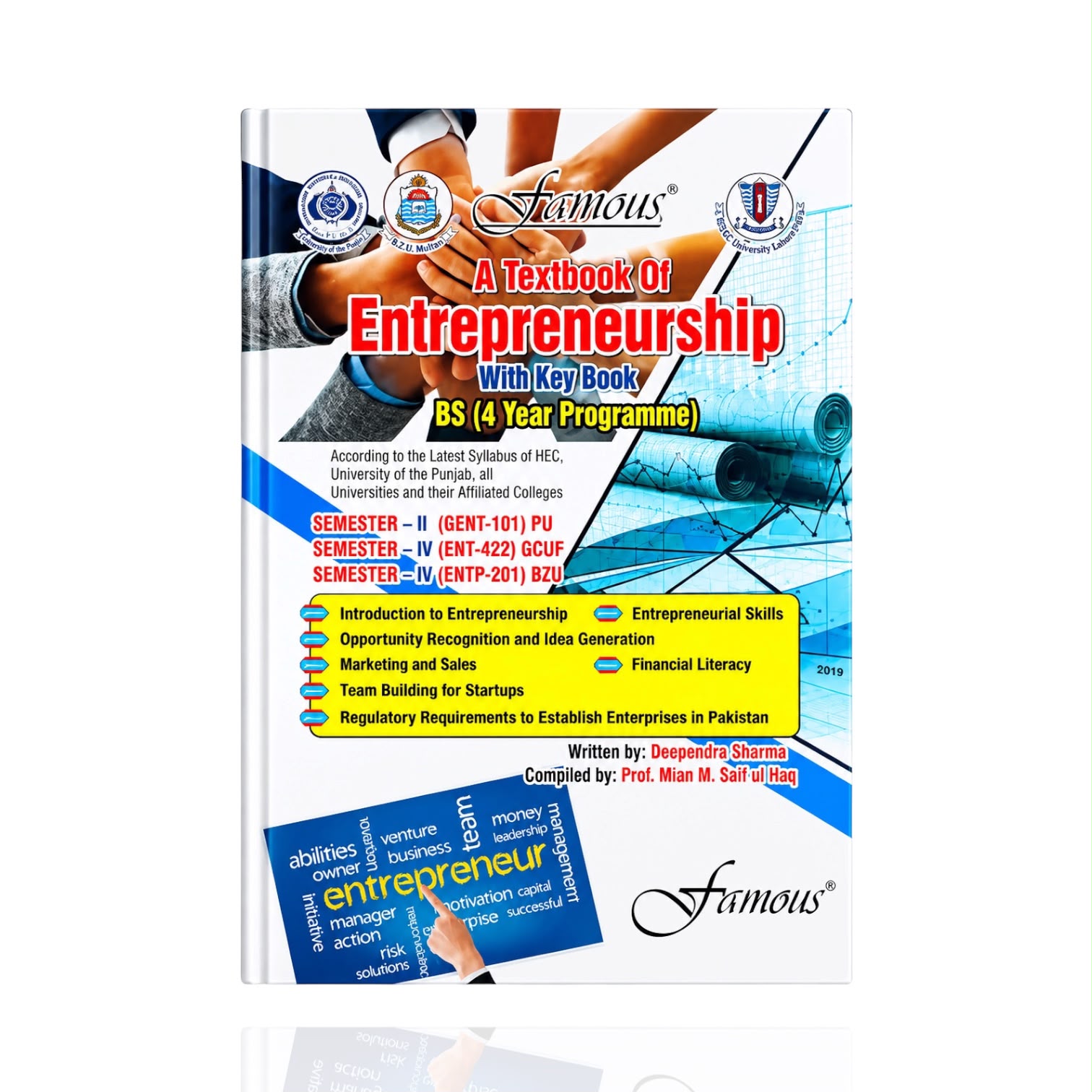 Entrepreneurship With KeyBook 4 Year By Mian M Saif Ul Haq