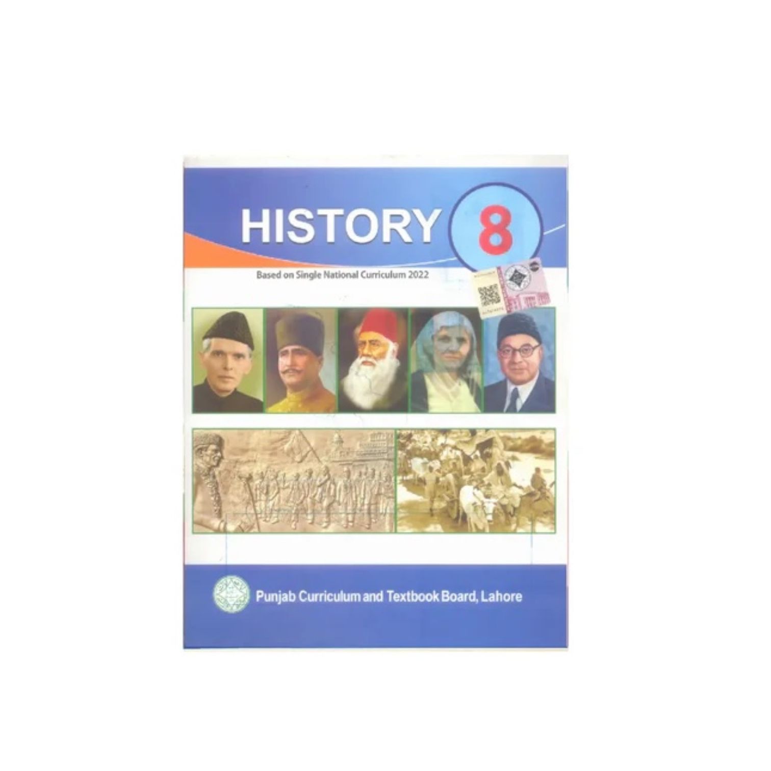 PECTAA History Class-8