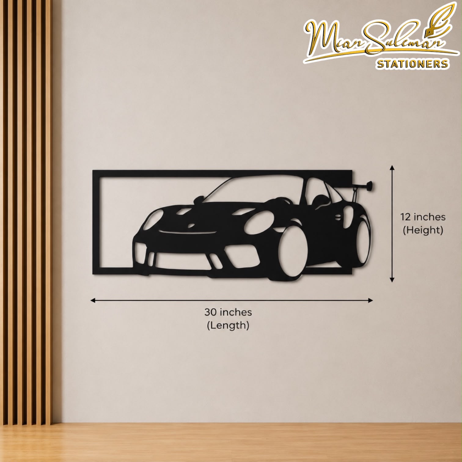 Sport Car Silhouette Decorative Wall Art 3MM