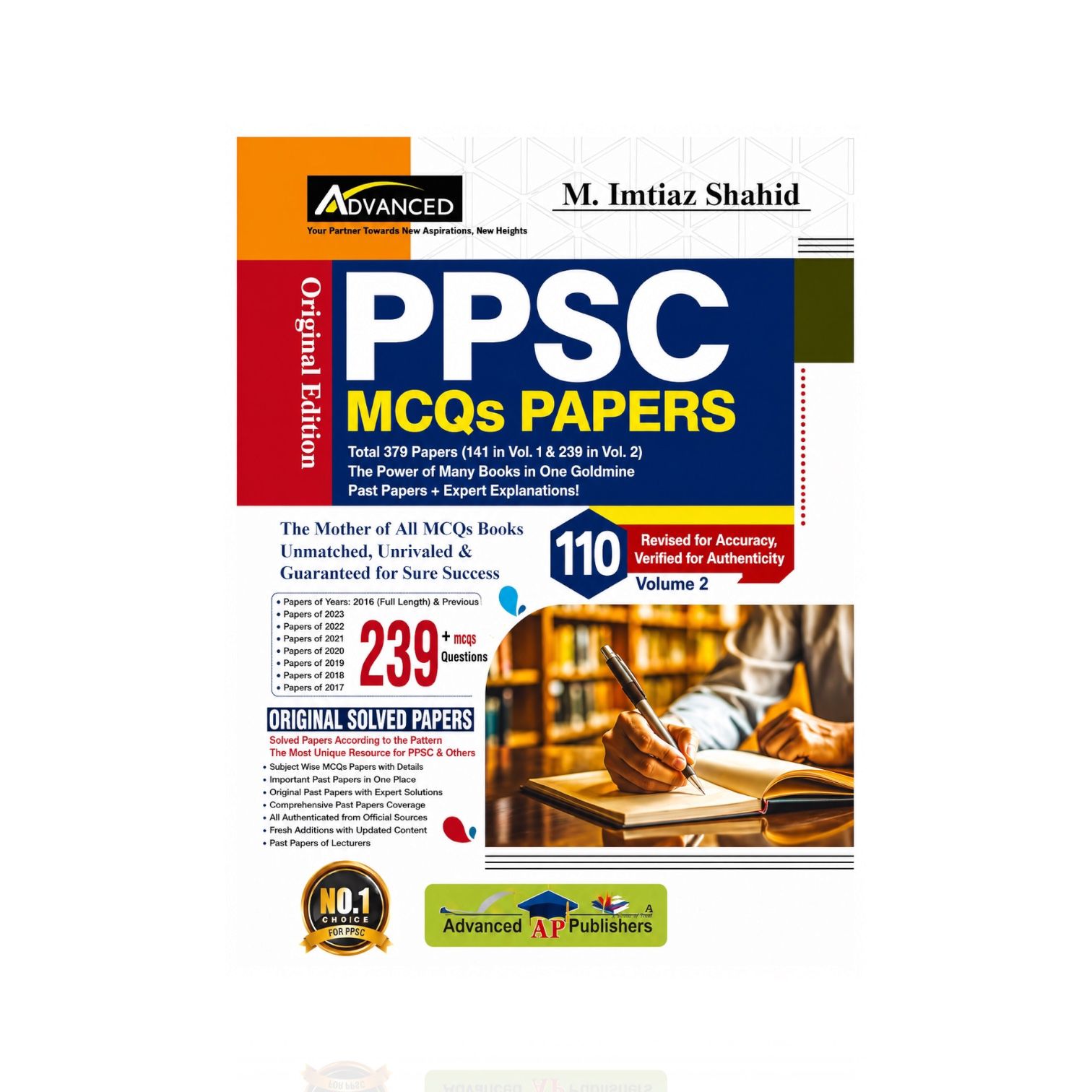 PPCS MCQs Paper Volume-2 By M. Imtiaz Shahid