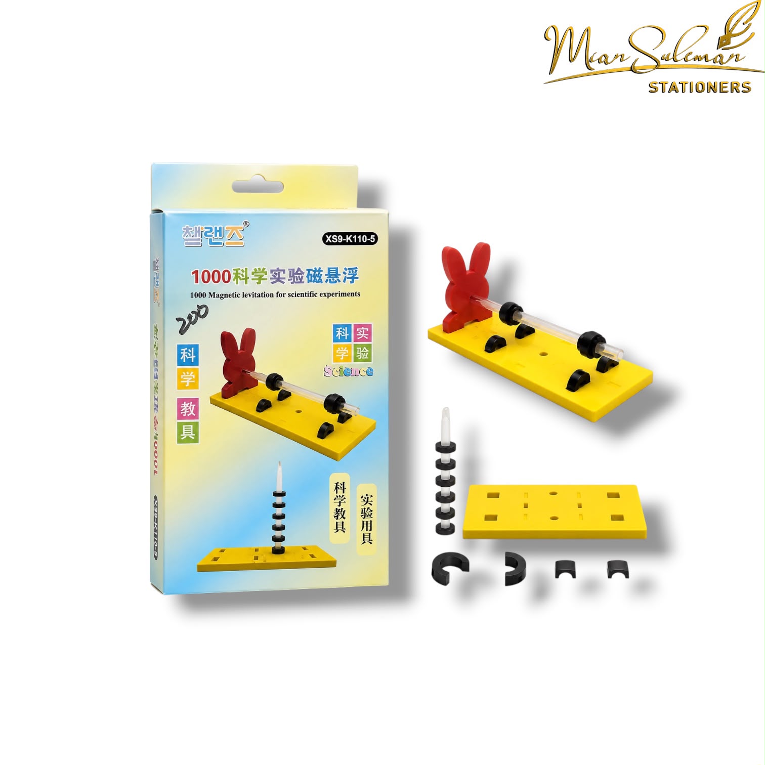 Magnetic Science Levitation Experiment Kit
