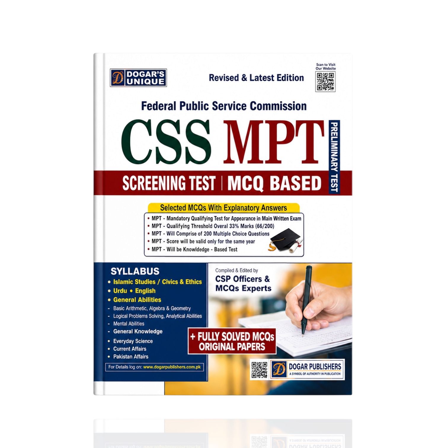 CSS MPT Screening Test MCQ Based