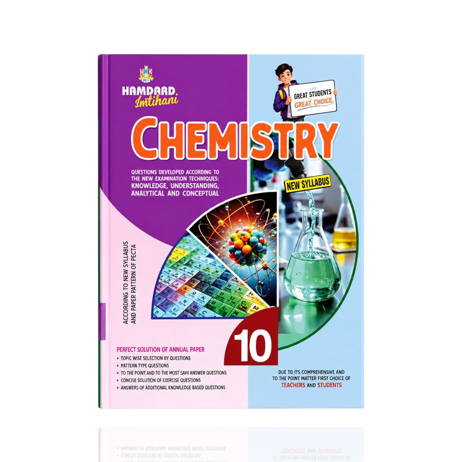 Hamdard Chemistry Guide Class-10
