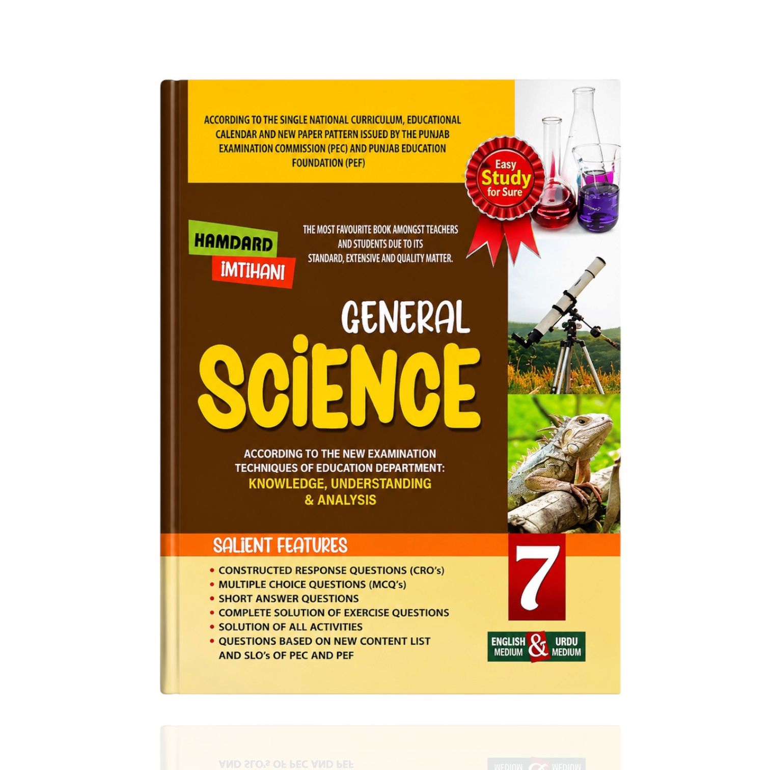 Hamdard General Science Guide Class-7