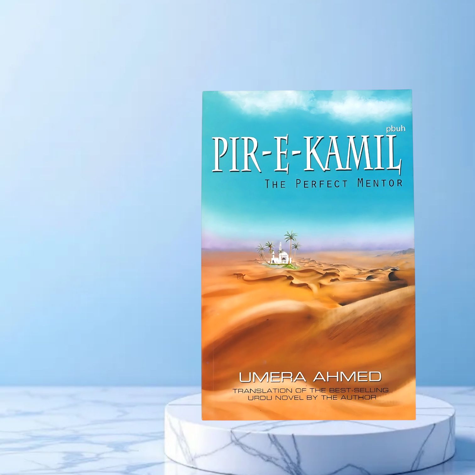 Pir-E-Kamil By Umera Ahmed (In English)