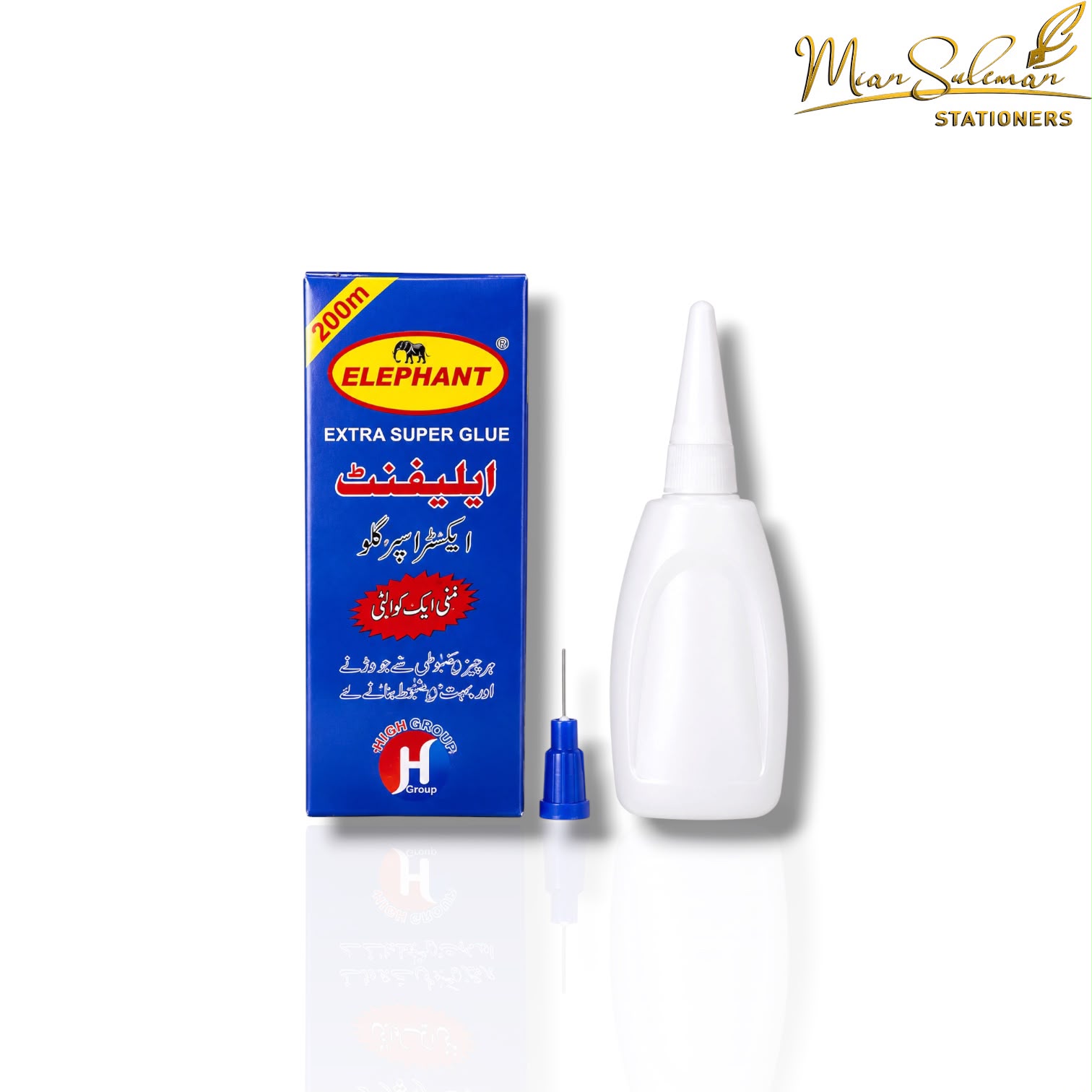 Elephant Extra Super Glue 20 gm