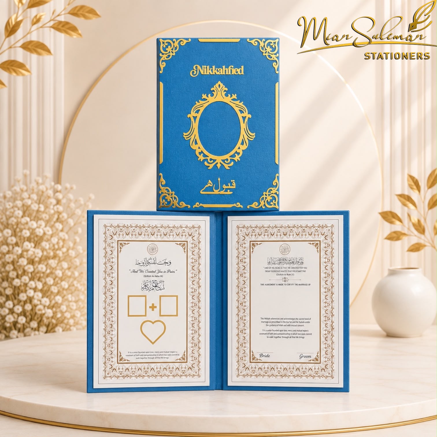 Customized Acrylic Nikkah Booklet Oval Design (Sky Blue)
