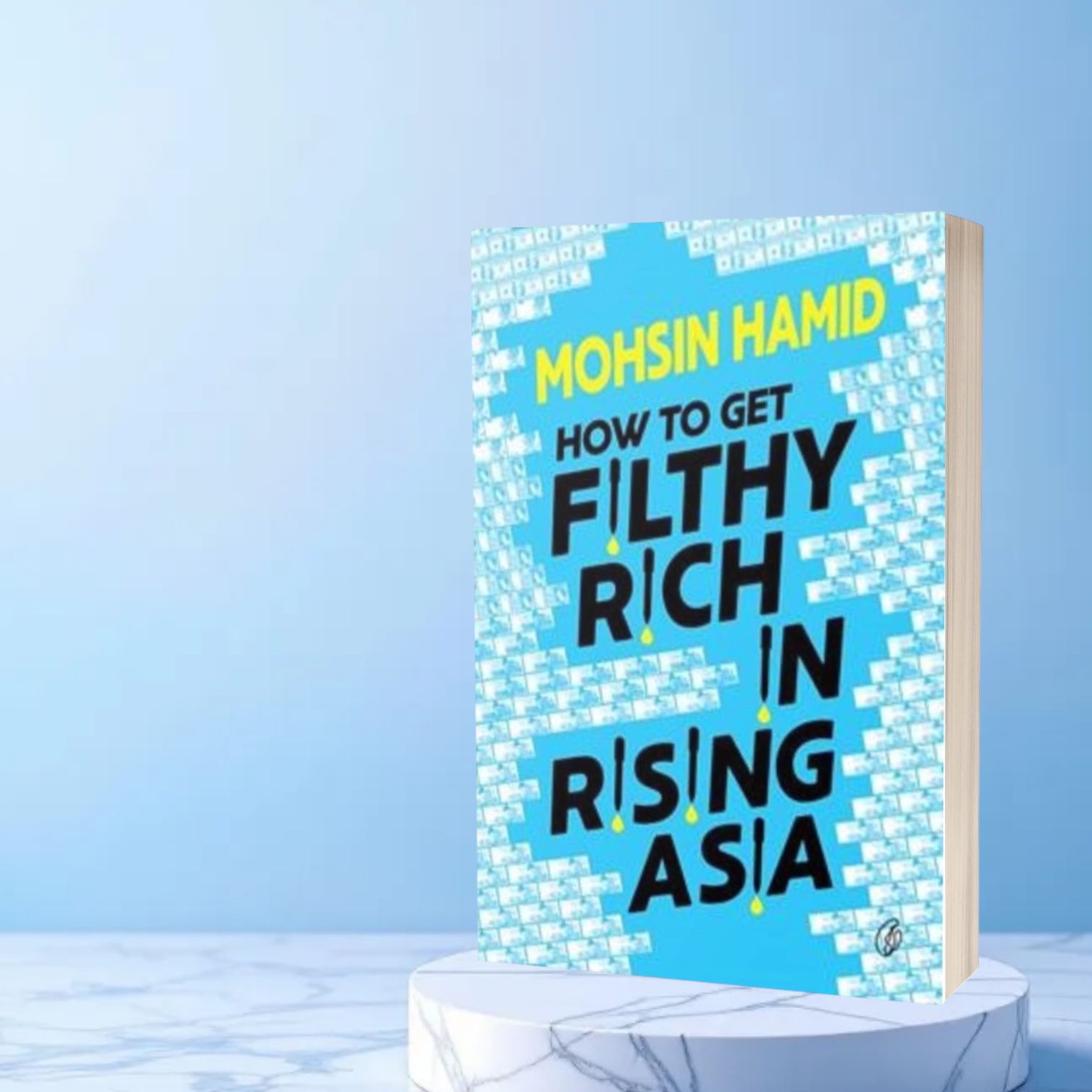 How To Get Filthy Rice In Rising Asia By Mohsin Hamid