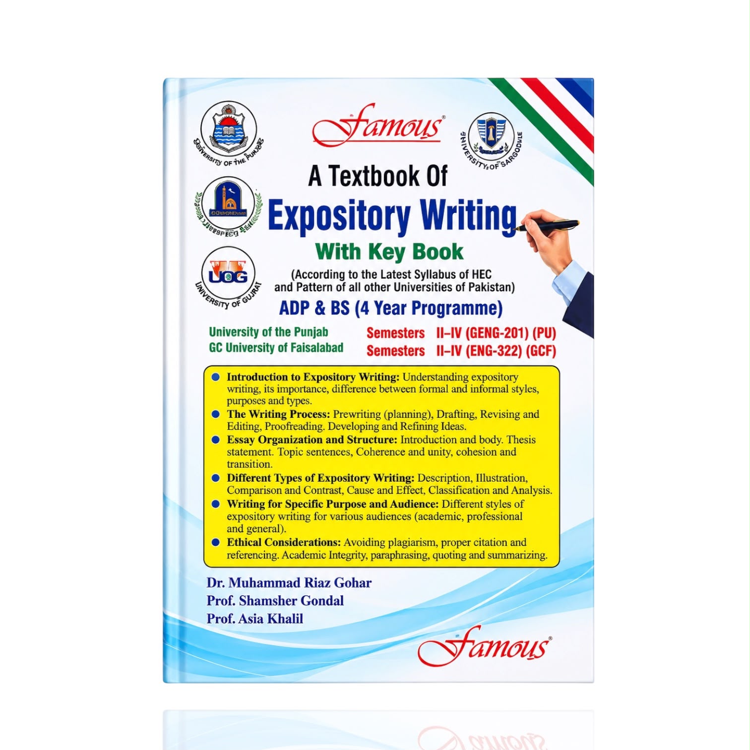 Expository Writing With Key Book 4th Year By Riaz Gohar