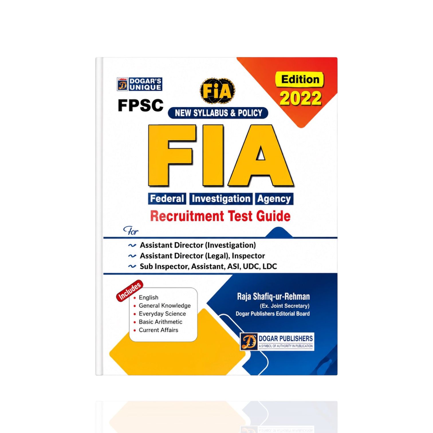 FIA Federal Investigation Agency Recruitment Test Guide