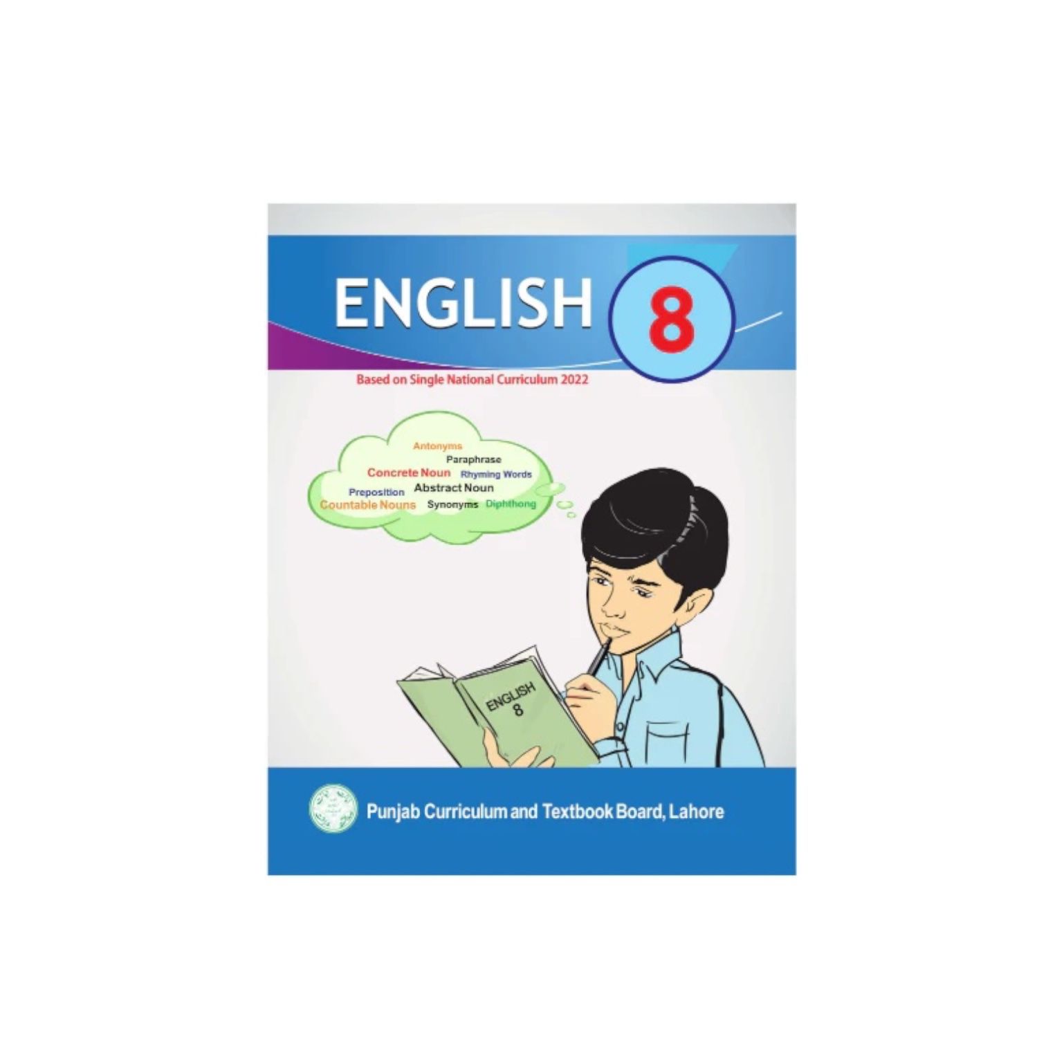 PECTAA English Class-8