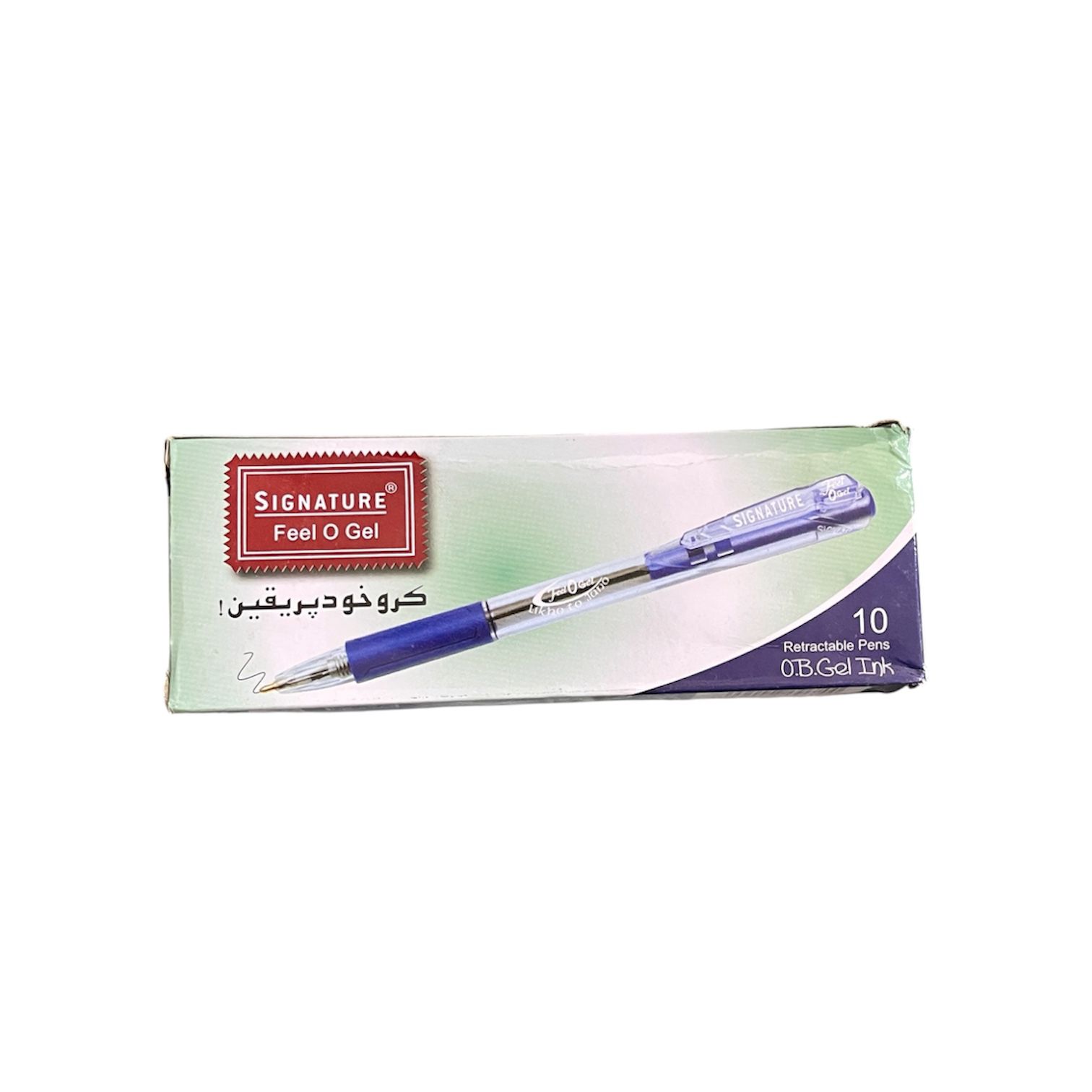 Signature Soft Feel Ballpen Box